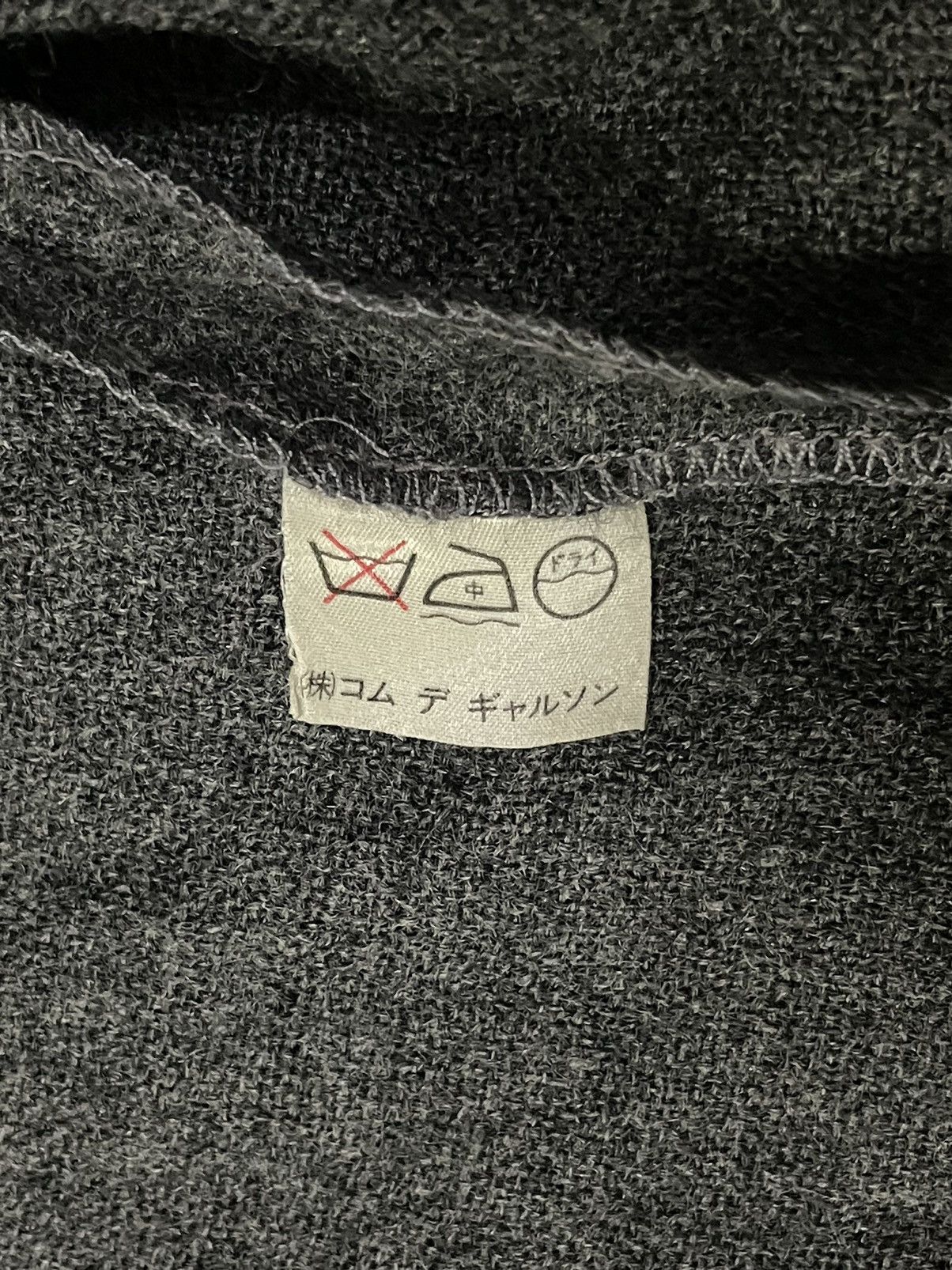 Comme des Garcons Vintage 80s COMME Des GARÇONS Wool Cardigan Size ONE SIZE - 9 Thumbnail