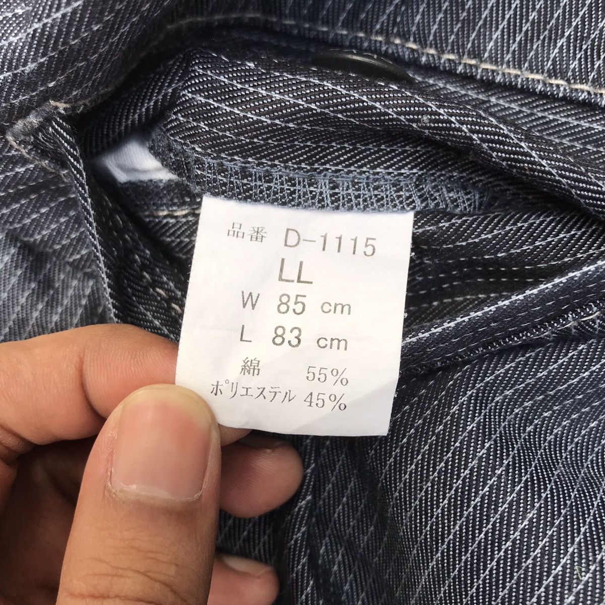 Dickies Vintage Dickies Japanese Branded Striped Cargo Pants Size US 34 / EU 50 - 13 Thumbnail