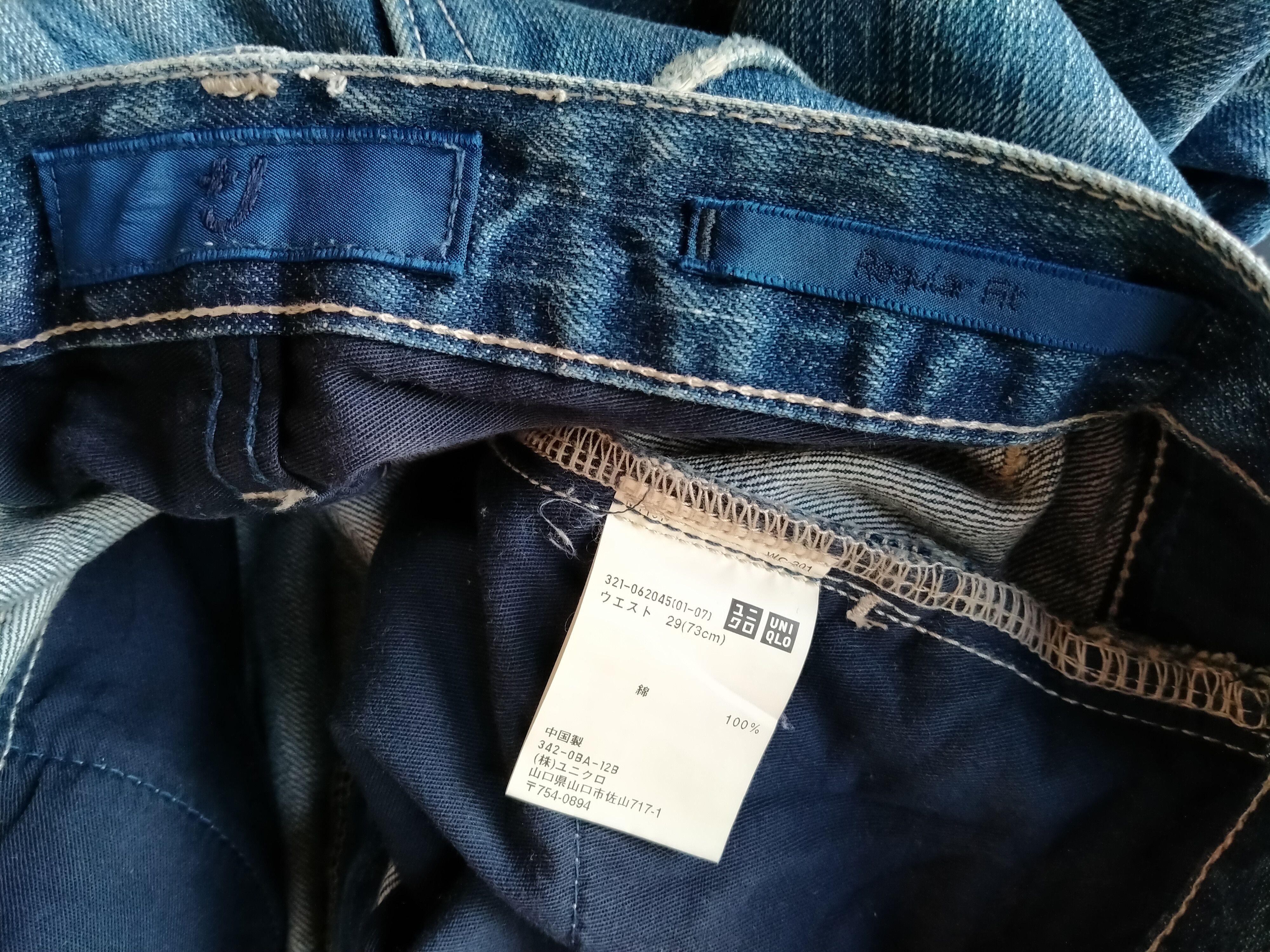 Jil Sander × Uniqlo Distressed Jil Sander X Uniqlo Regular Fit Denim Jeans Size US 30 / EU 46 - 19 Thumbnail
