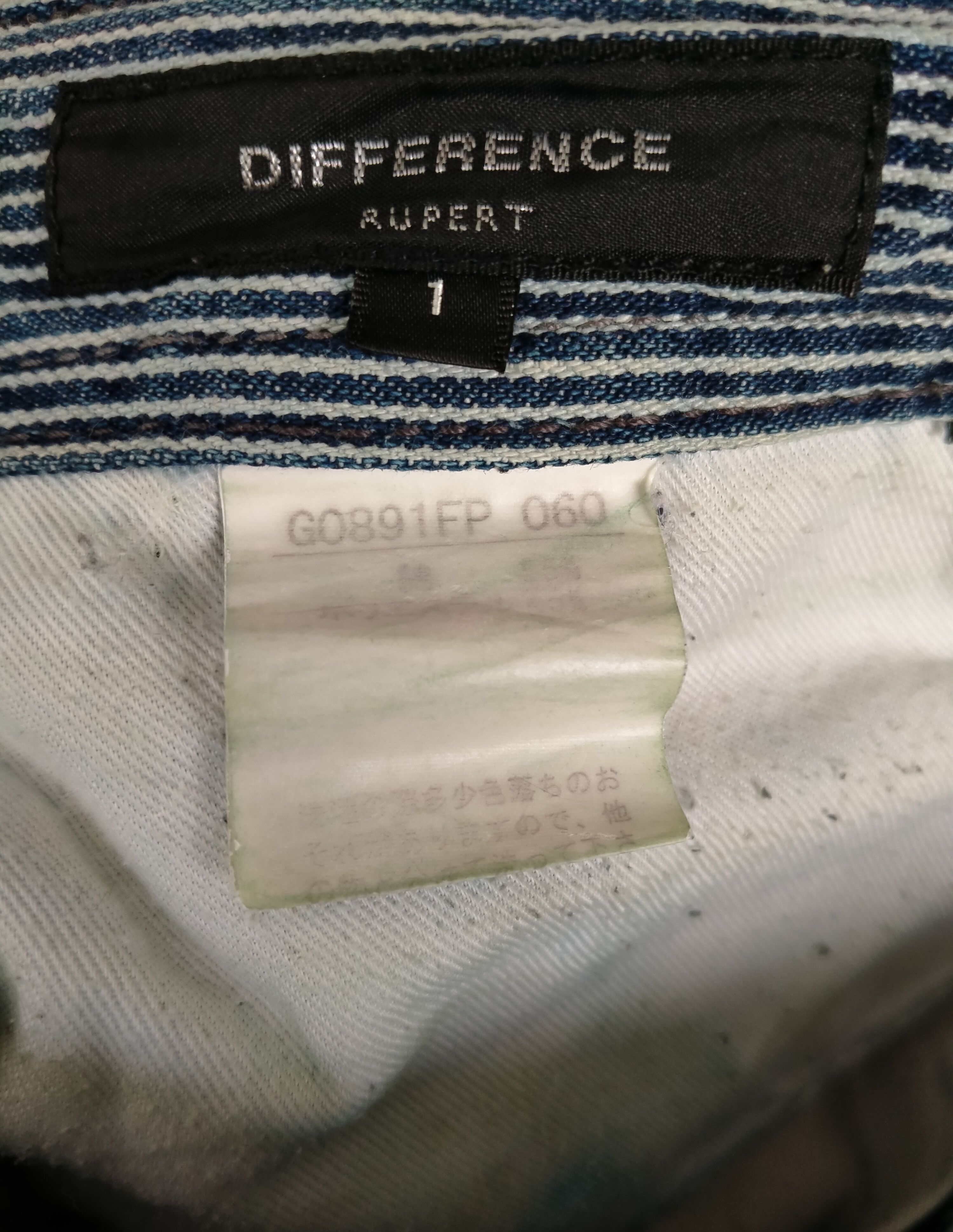 The Difference Vintage Boro Sashiko Rips Rupert Difference Stripe Denim Size US 30 / EU 46 - 19 Thumbnail