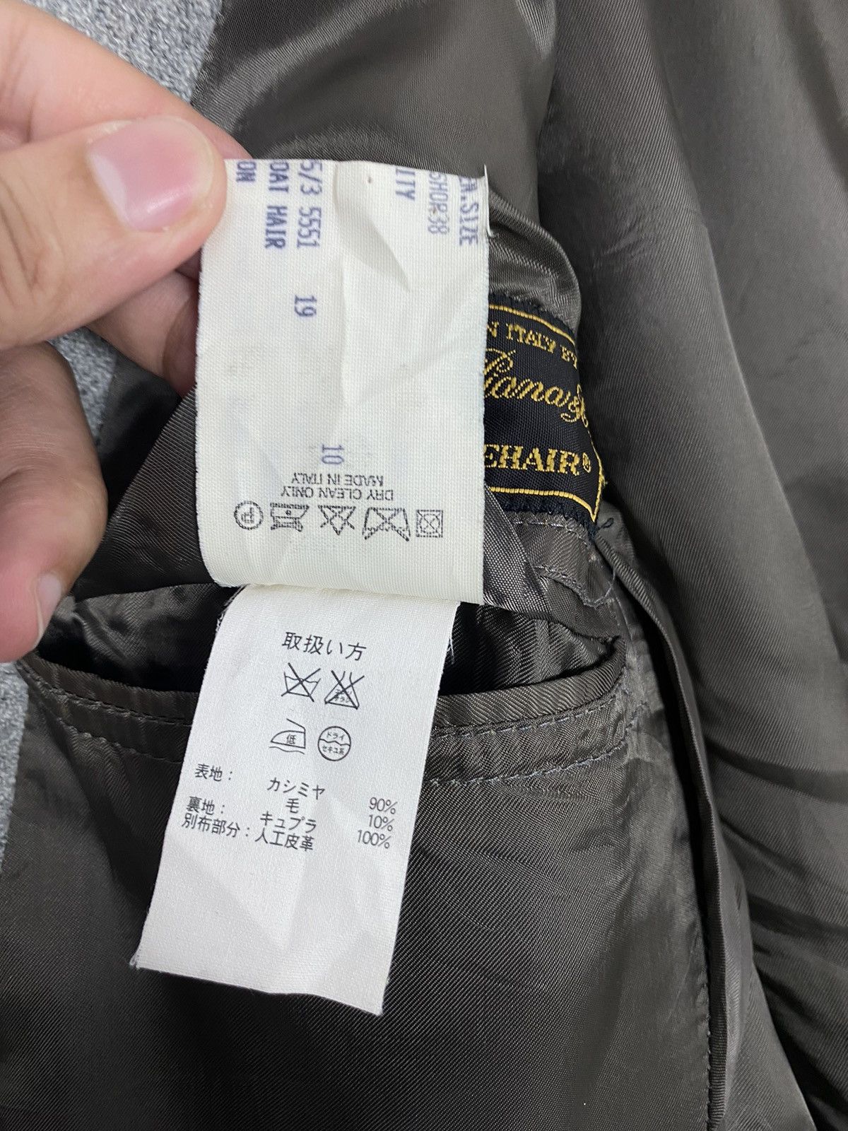 Brooks Brothers Brooks Brothers Cashmere Coarsehair Single Breasted Coat Size 42R - 13 Thumbnail