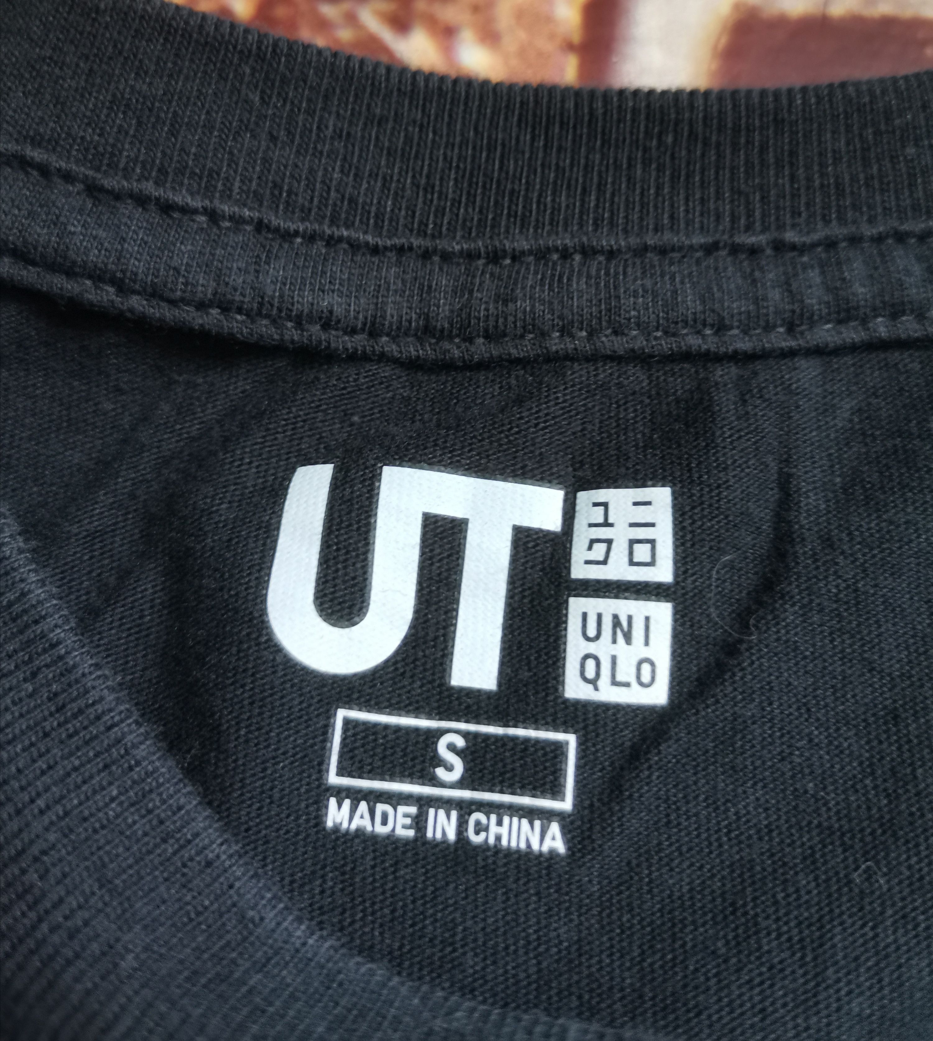 Cartoon Network × Uniqlo × Vintage Vintage Anime T Shirt Gintama S Manga Akira Evangelion Eva Size US S / EU 44-46 / 1 - 8 Thumbnail