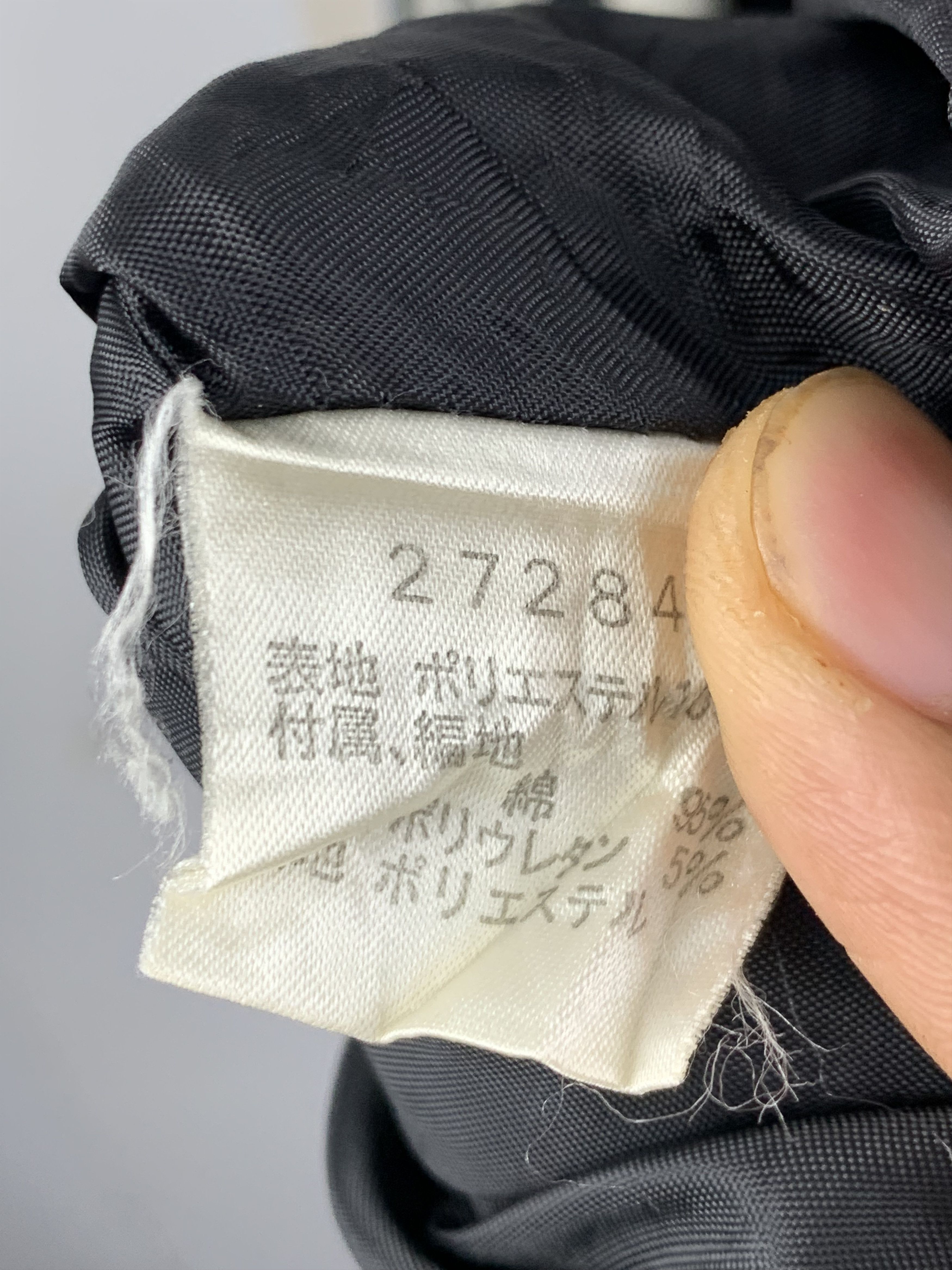 Japanese Brand Japanese Kimono Japanese Traditional J1644 Size US L / EU 52-54 / 3 - 6 Thumbnail