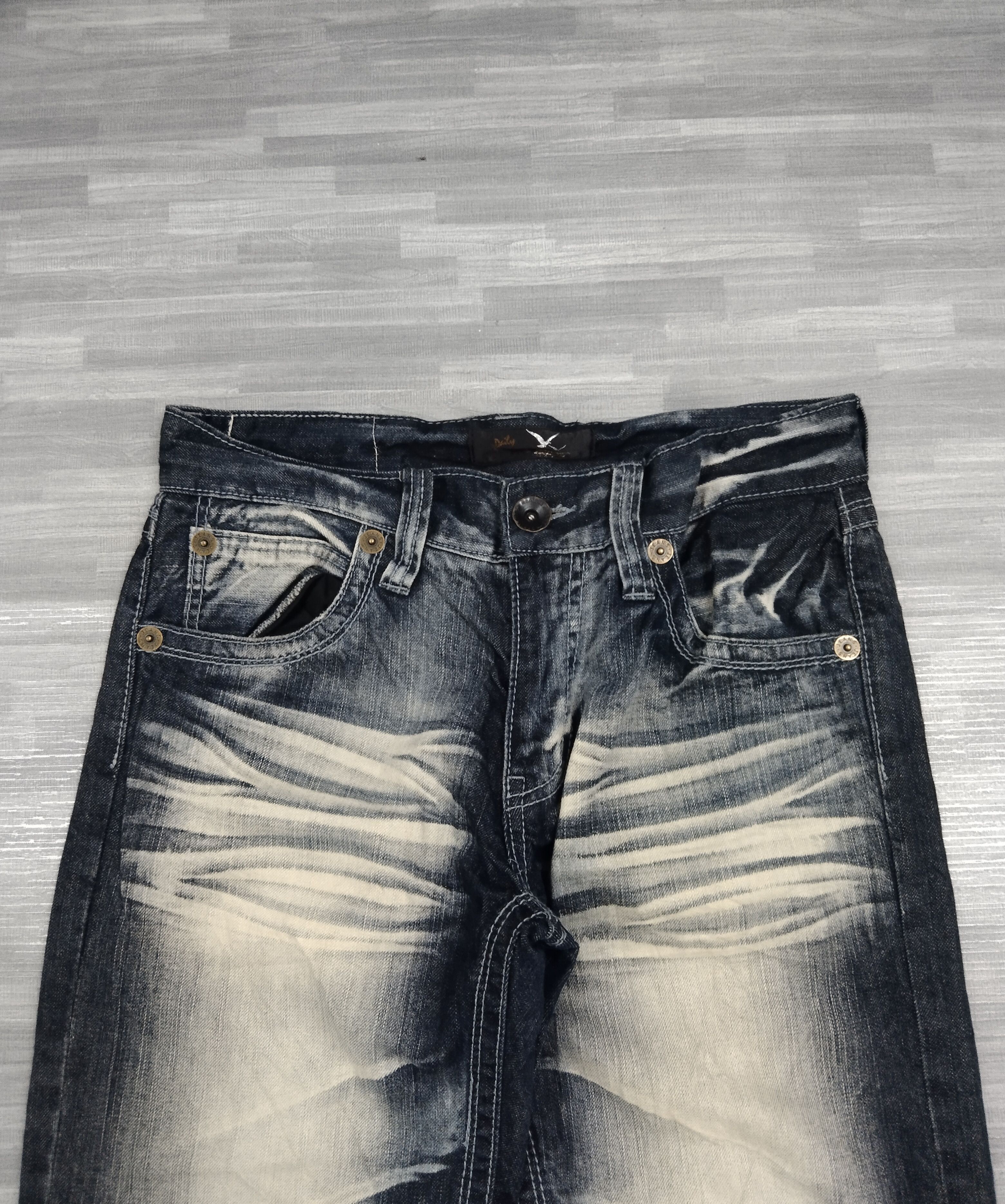 SUPER SICK RUSTY DAILY TOPICS DENIM PANTS