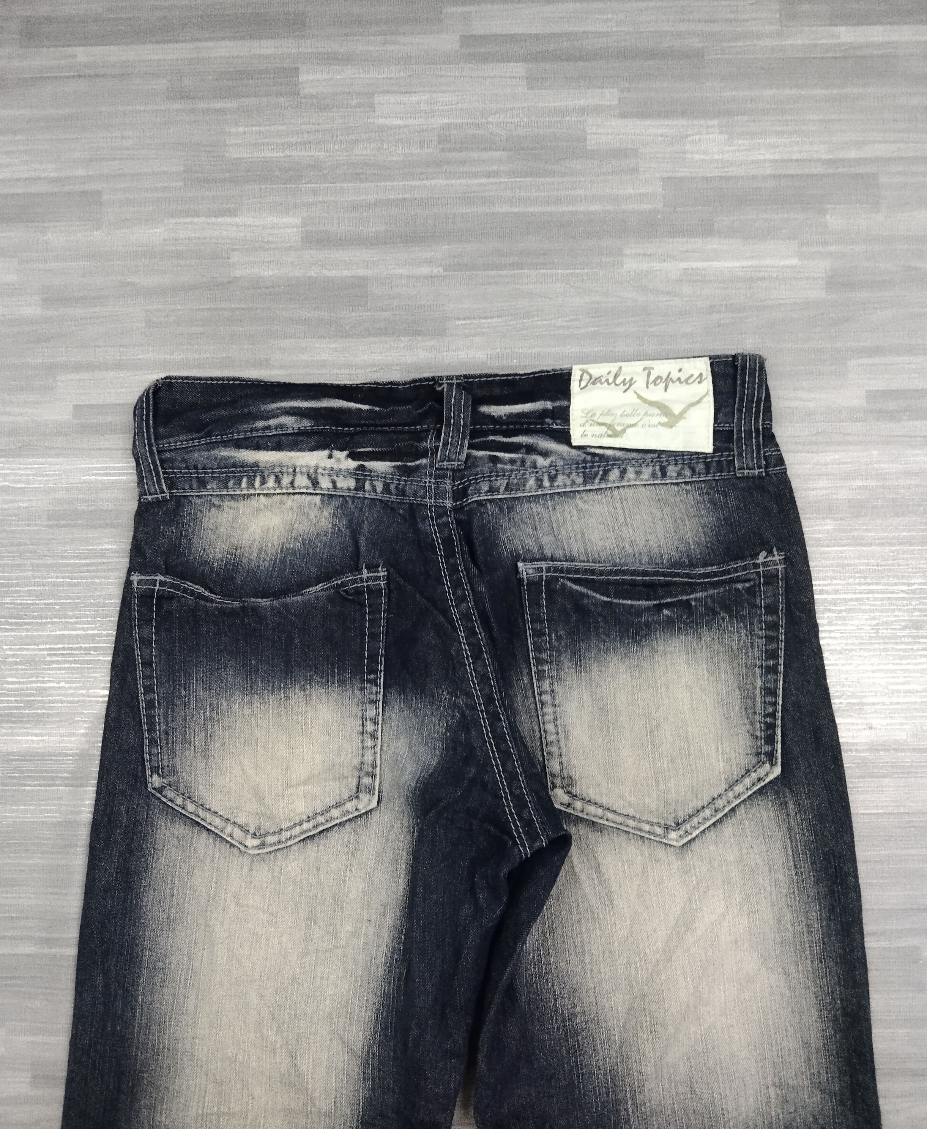 SUPER SICK RUSTY DAILY TOPICS DENIM PANTS