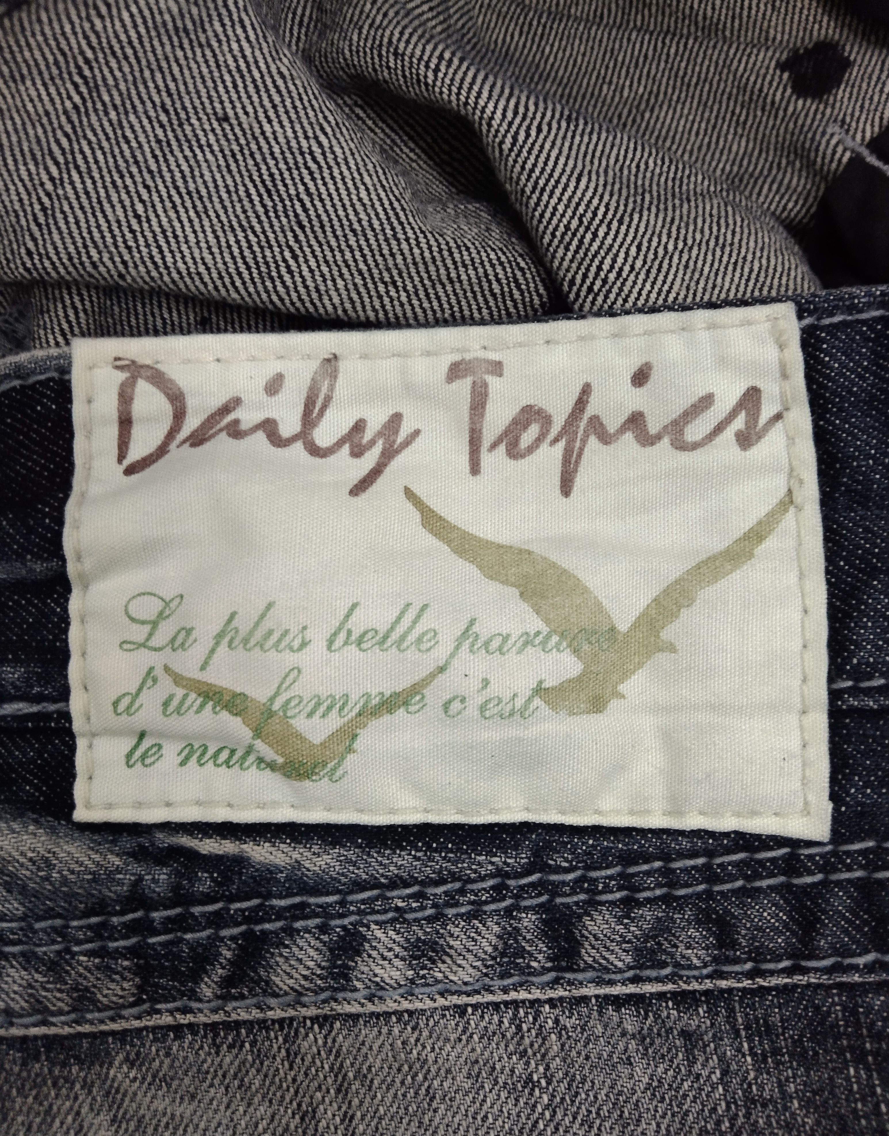 SUPER SICK RUSTY DAILY TOPICS DENIM PANTS