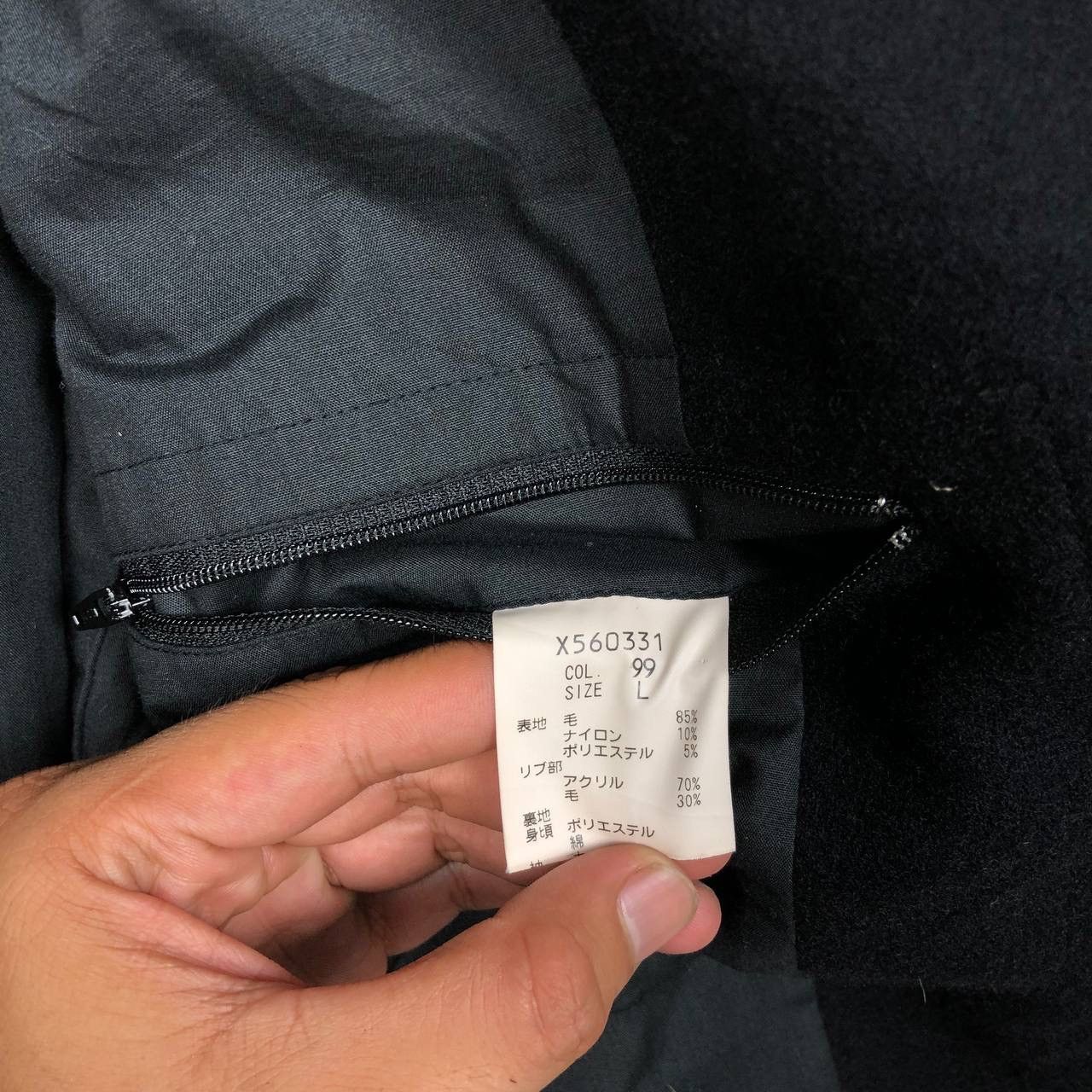 Yohji Yamamoto Yohji Yamamoto Wool Cotton Black Jacket Multipocket Size US L / EU 52-54 / 3 - 10 Thumbnail