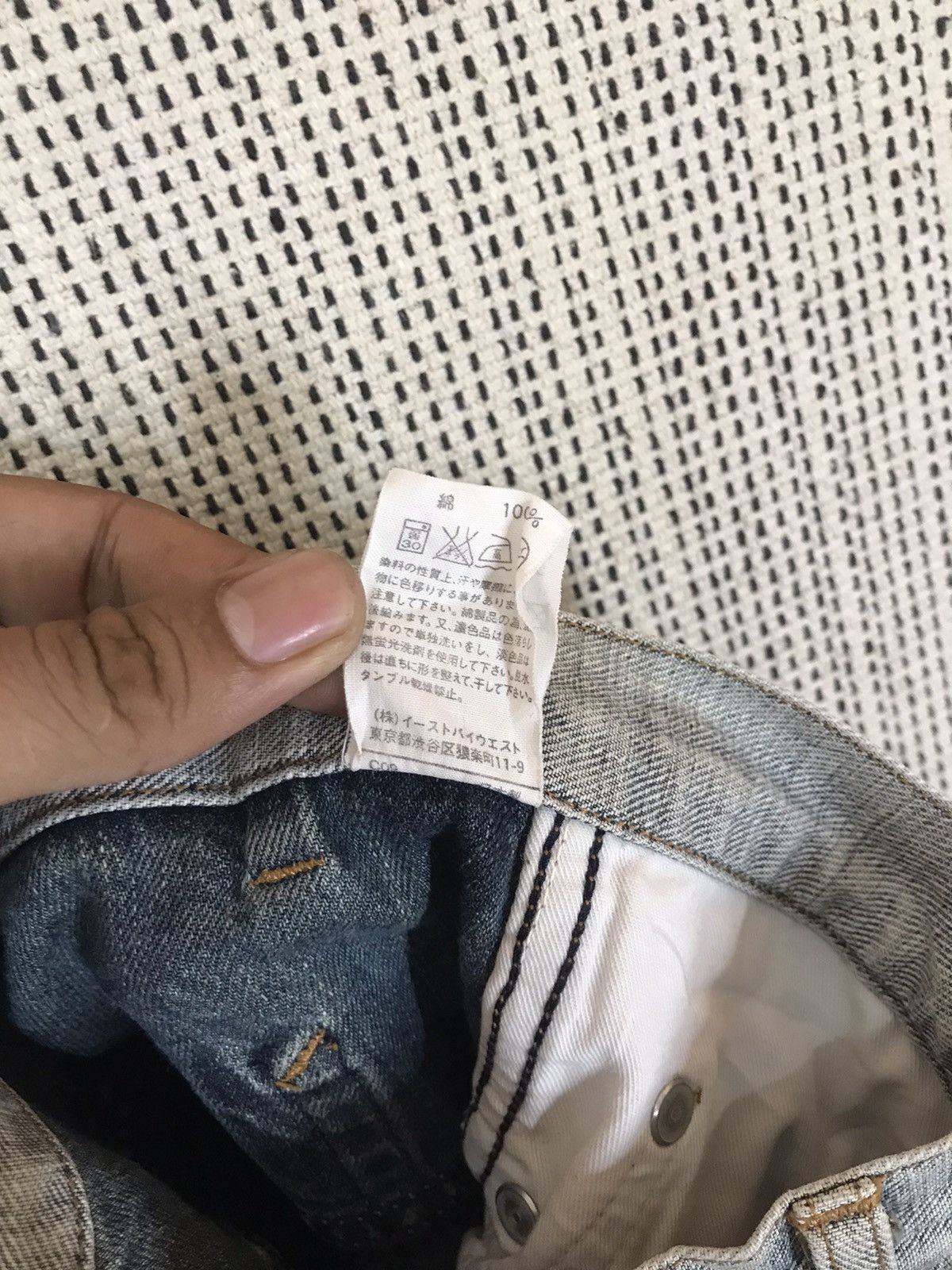 A.P.C. ‼️A.P.C RUE DE FLEURUS PARIS DENIM RARE PATTERN ‼️ Size US 31 - 12 Thumbnail