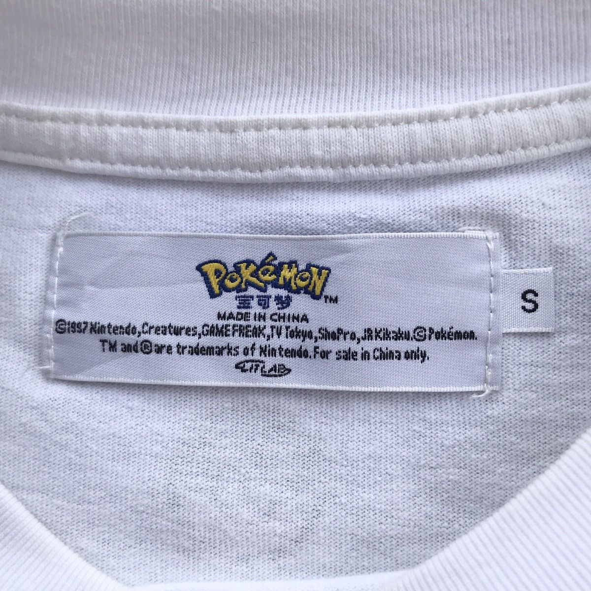 Anime Pokemon Assemble powered by 1997 Nintendo T-Shirt Size US S / EU 44-46 / 1 - 8 Thumbnail