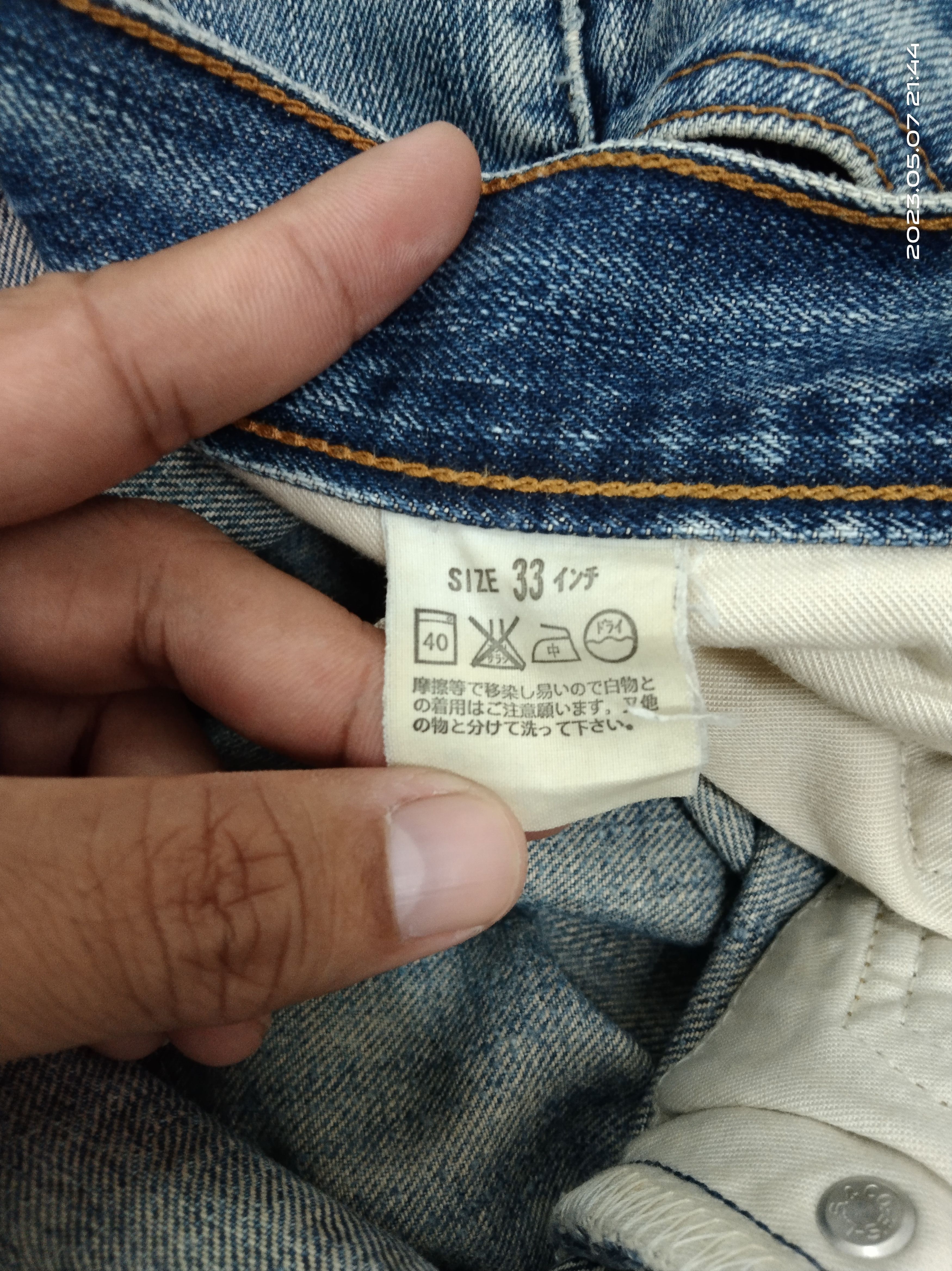 Levi's Vintage Clothing VINTAGE LEVIS 503 MADE IN JAPAN PACTHWORK Size US 32 / EU 48 - 10 Thumbnail