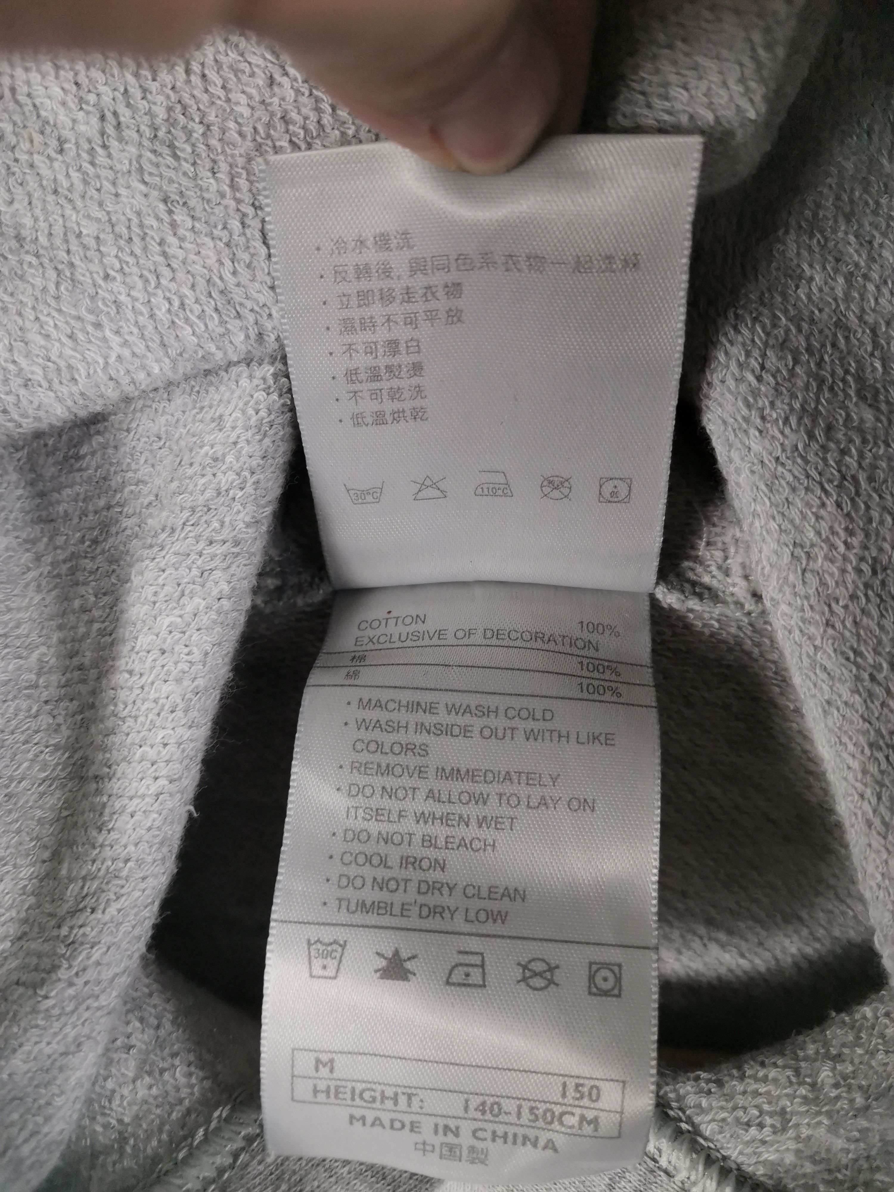 Nike Vintage Nike Center Oregon Pullover Hoodie Size US S / EU 44-46 / 1 - 5 Thumbnail