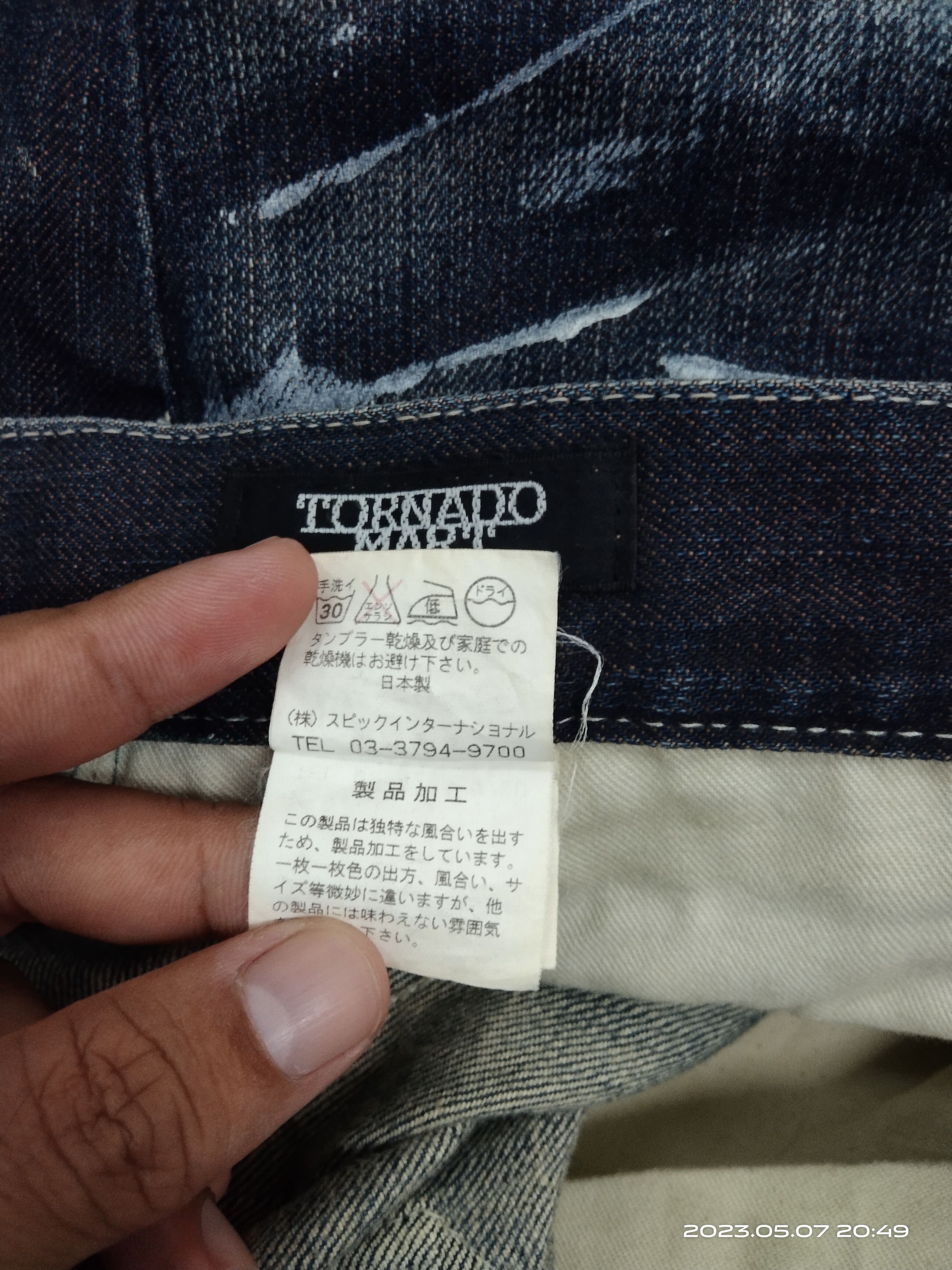 Tornado Mart FLARE SUPER SICK TORNADO MART JAPAN DENIM PANTS Size US 31 - 8 Thumbnail