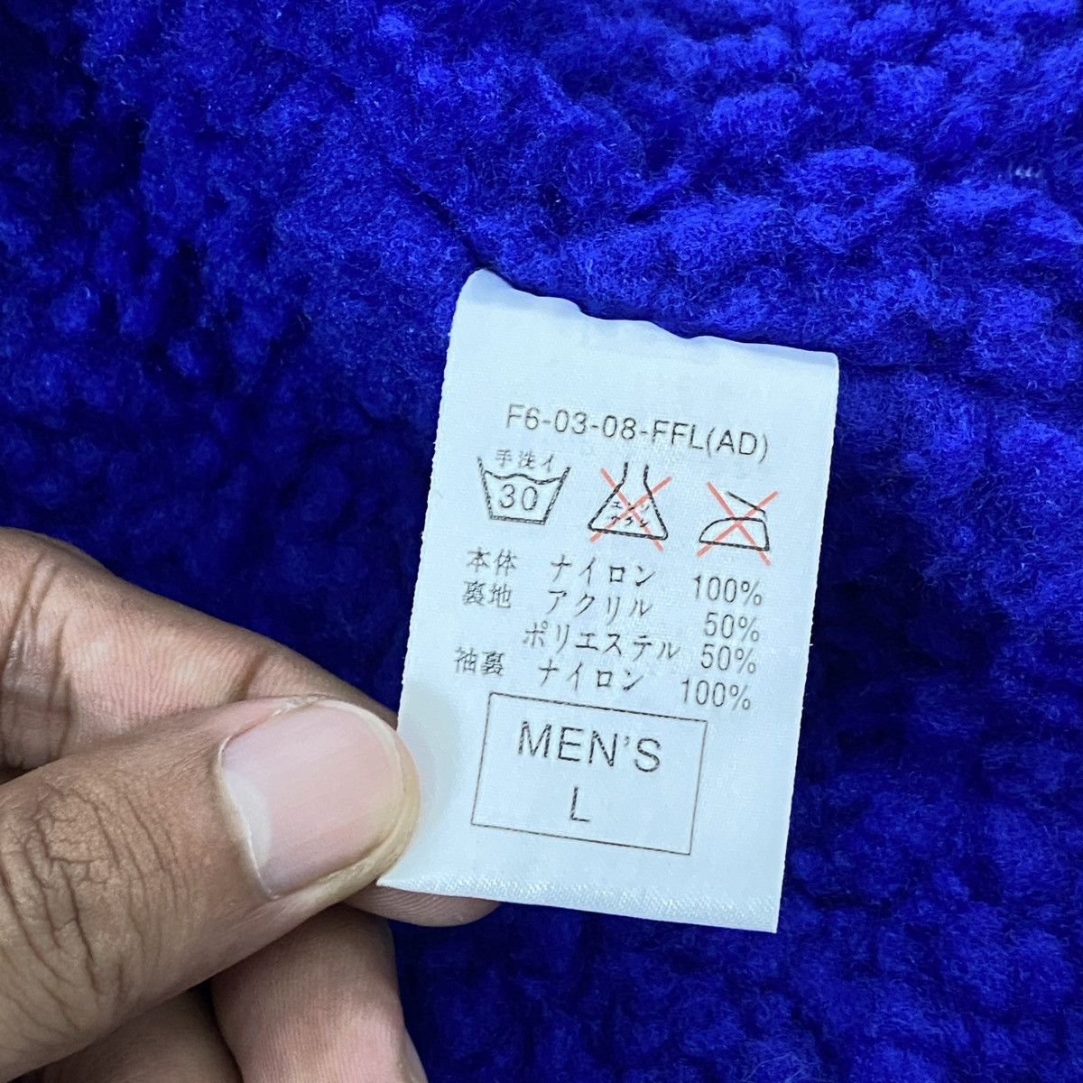 Nike Nike Long Sherpa Jacket Big Embroidered Swoosh Size US L / EU 52-54 / 3 - 21 Thumbnail