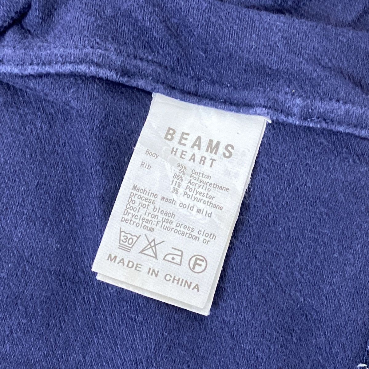 Beams Plus Japanese Beams Heart Varsity Jacket Size US L / EU 52-54 / 3 - 16 Thumbnail