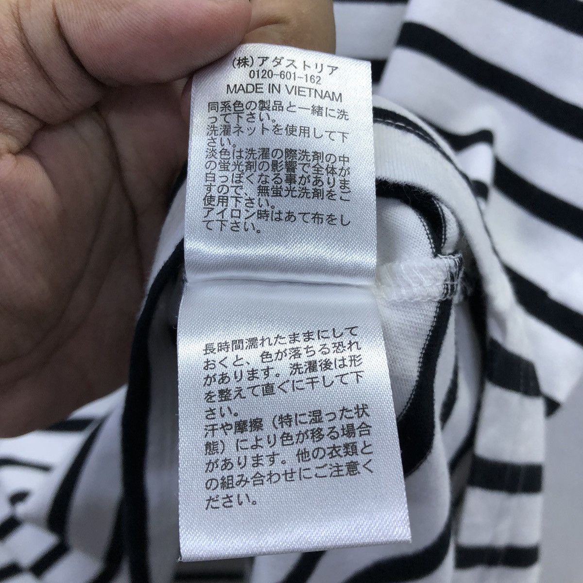 Japanese Brand Avant Garde!!! Niko And…Stripe Women Tshirt Size XL / US 12-14 / IT 48-50 - 10 Thumbnail