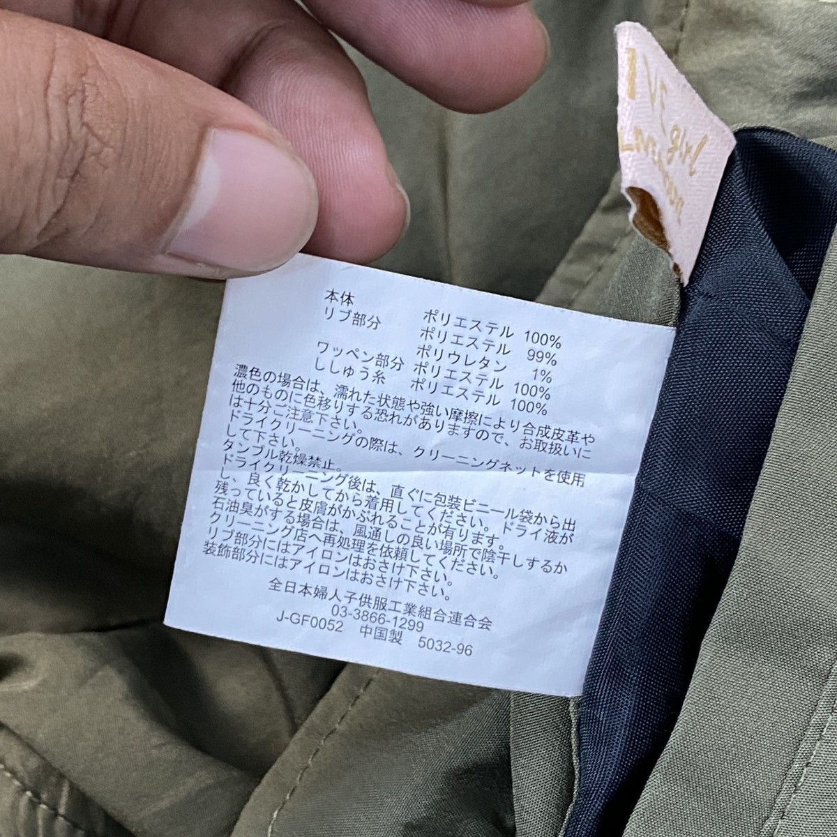 Olive 🔥LASTDROP🔥Japanese Reversible Varsity Embroidered M Jacket Size XXL / US 16-18 / IT 52-54 - 23 Thumbnail