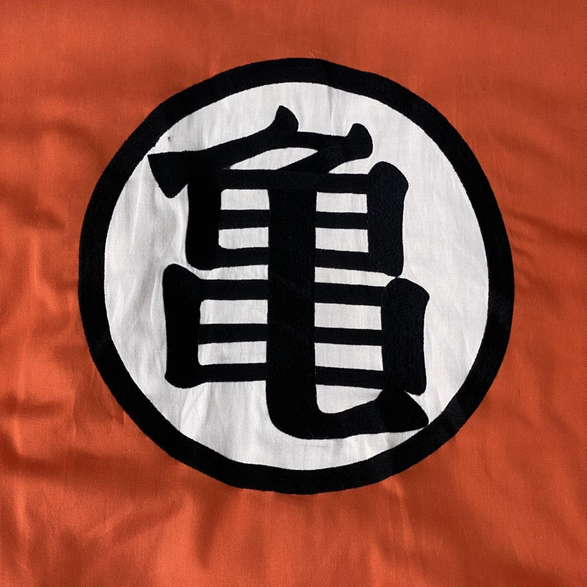 Anime Dragon Ball Kimono Size US M / EU 48-50 / 2 - 8 Thumbnail