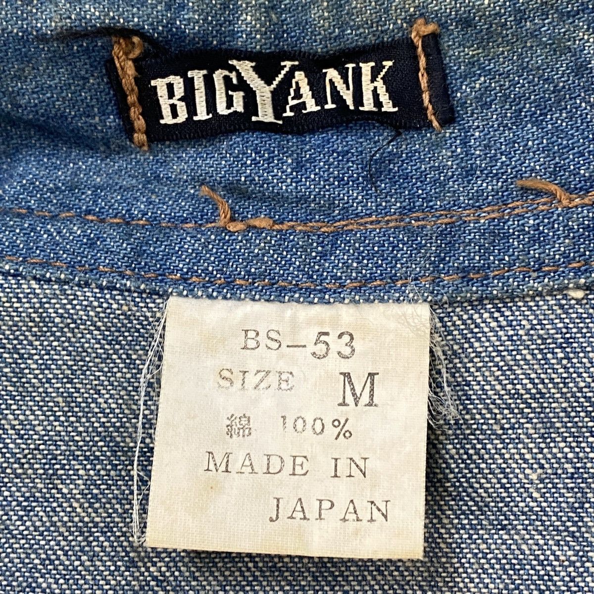 Japanese Brand 🔥LAST PRICE🔥 Big Yank Japanese Snap Button Up Denim Jacket Size M / US 6-8 / IT 42-44 - 18 Thumbnail