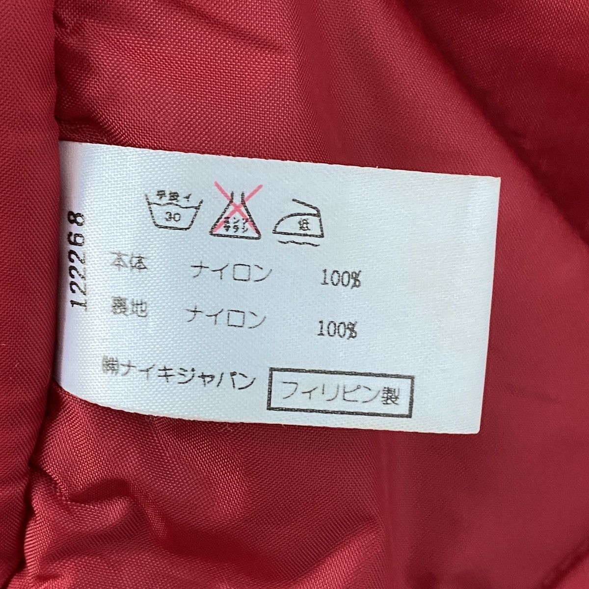 Nike Nike Long Winter Jacket Hooded Swoosh Size US M / EU 48-50 / 2 - 23 Thumbnail