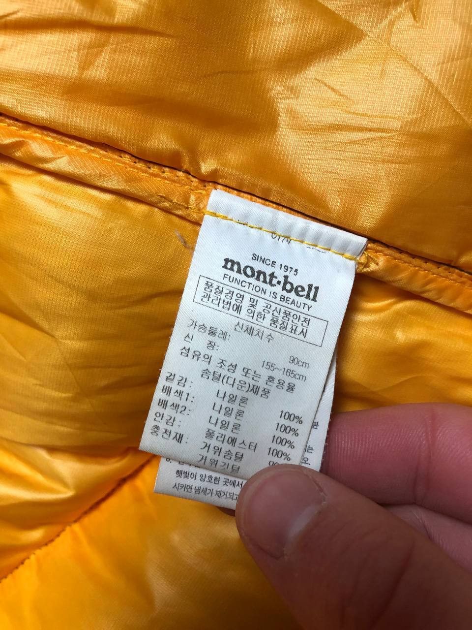 Montbell Puffer Jacket Winter Down Coat