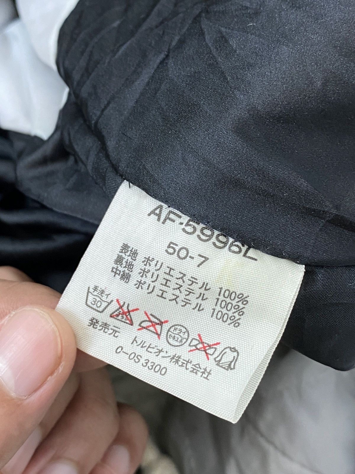 Japanese Brand Japanese Vortex Overall Ski Wear Size 30" / US 8 / IT 44 - 18 Thumbnail