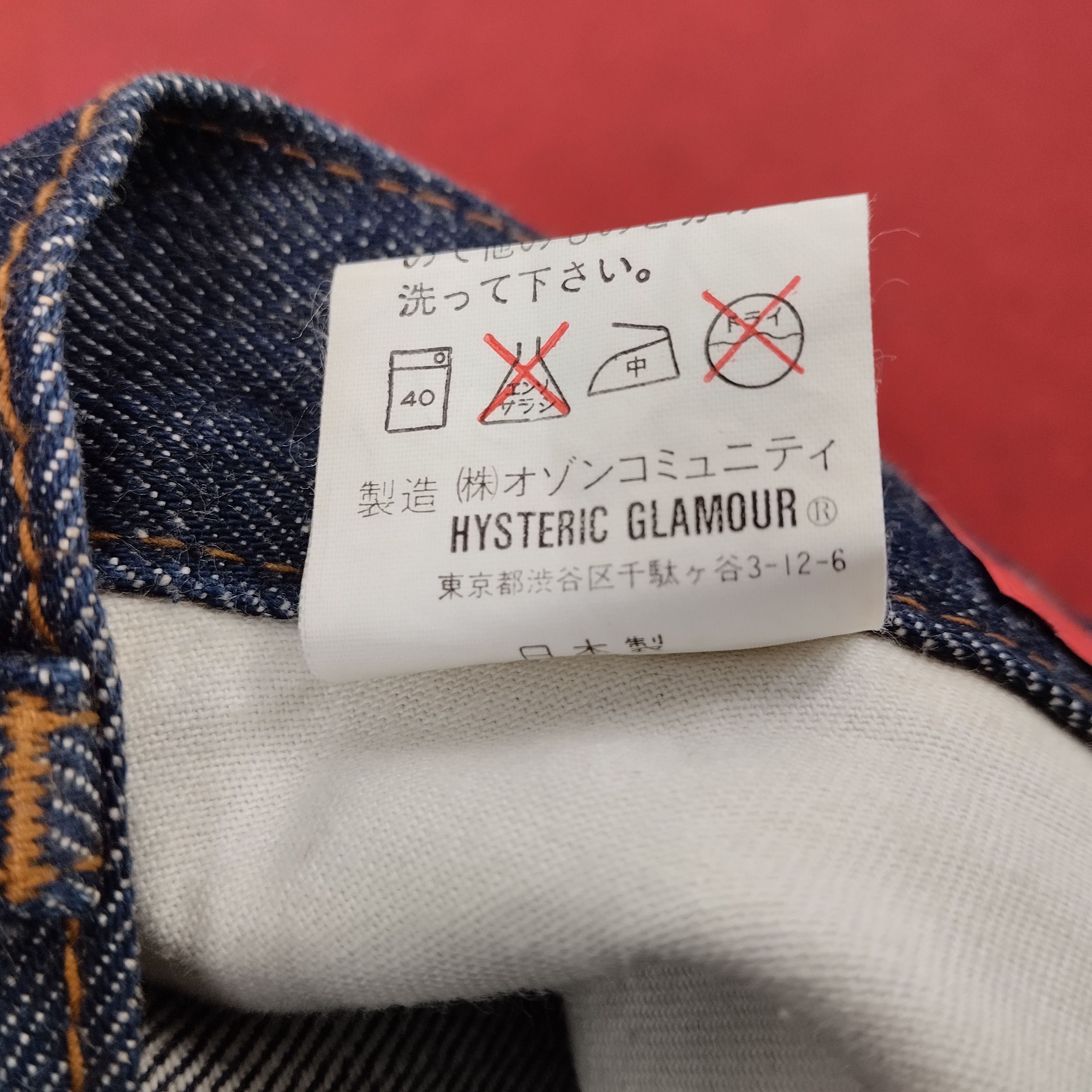Hysteric Glamour × Japanese Brand × Vintage Hysteric Glamour Japanese Brand Custom Logo Denim Jeans Size US 29 - 10 Thumbnail