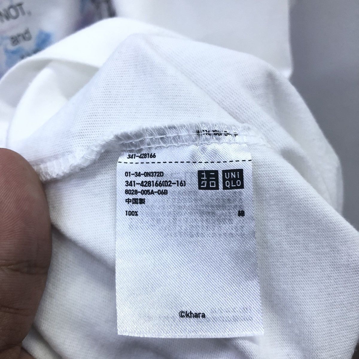 Anime Uniqlo X Evangelion : 3.0+1.0 Thrice Upon a Time Movie Tee Size US XL / EU 56 / 4 - 9 Thumbnail