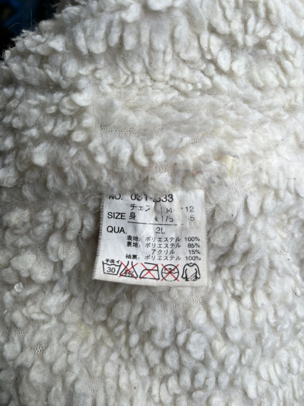 Vintage Vintage North Sea Ancestress Sweater Size US L / EU 52-54 / 3 - 7 Thumbnail