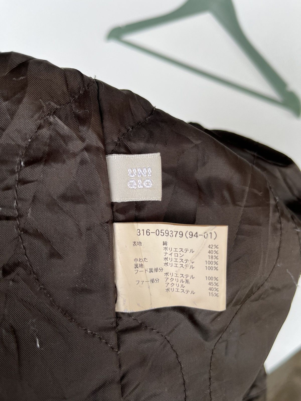 Japanese Brand Uniqlo x Kiminori Morishita Long Jacket Size L / US 10 / IT 46 - 8 Thumbnail