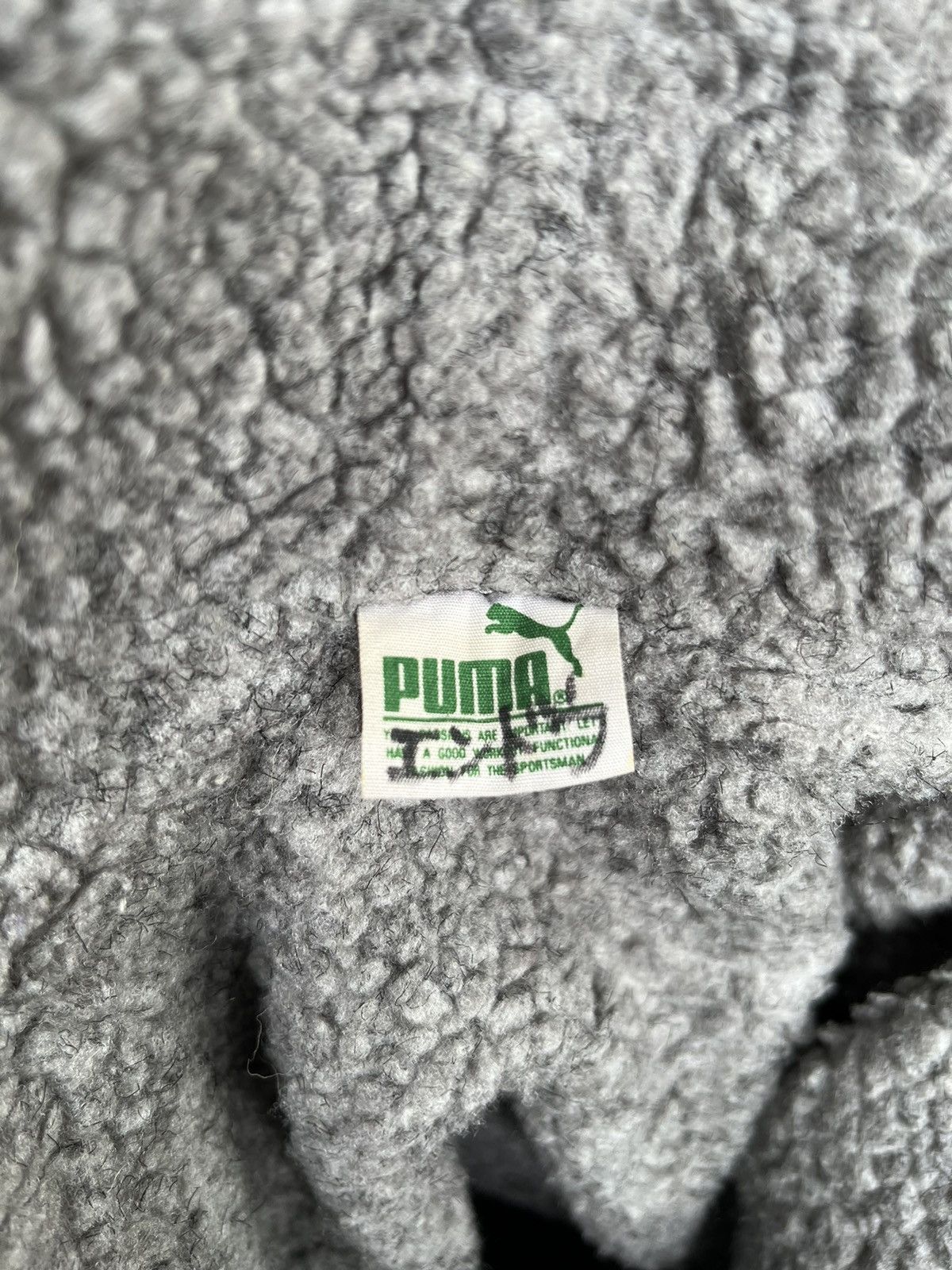 Puma Vintage Puma Advantage Jacket Size US M / EU 48-50 / 2 - 7 Thumbnail