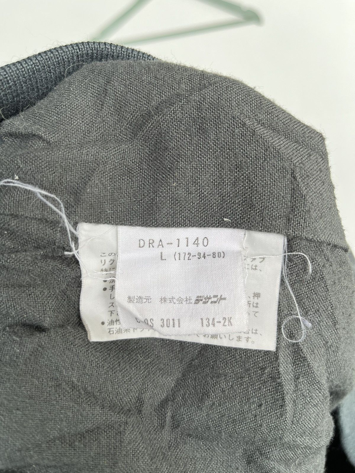 Descente × Japanese Brand Vintage Descente Anorak Ski Racing Windbreaker Size US L / EU 52-54 / 3 - 8 Thumbnail