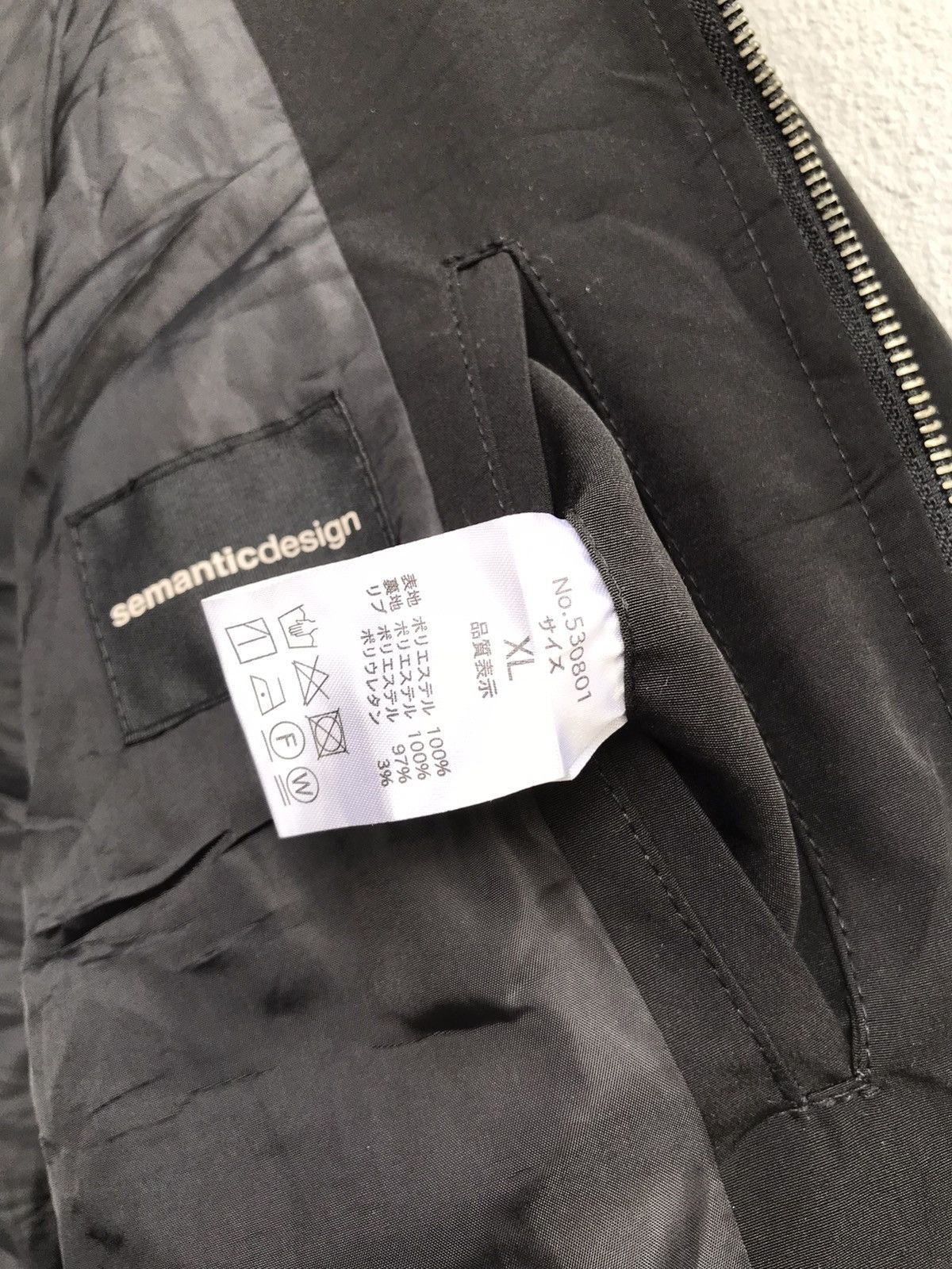 Japanese Brand × Seditionaries × Vintage Semantic Design Parachute Bomber Jacket Size US XL / EU 56 / 4 - 12 Thumbnail