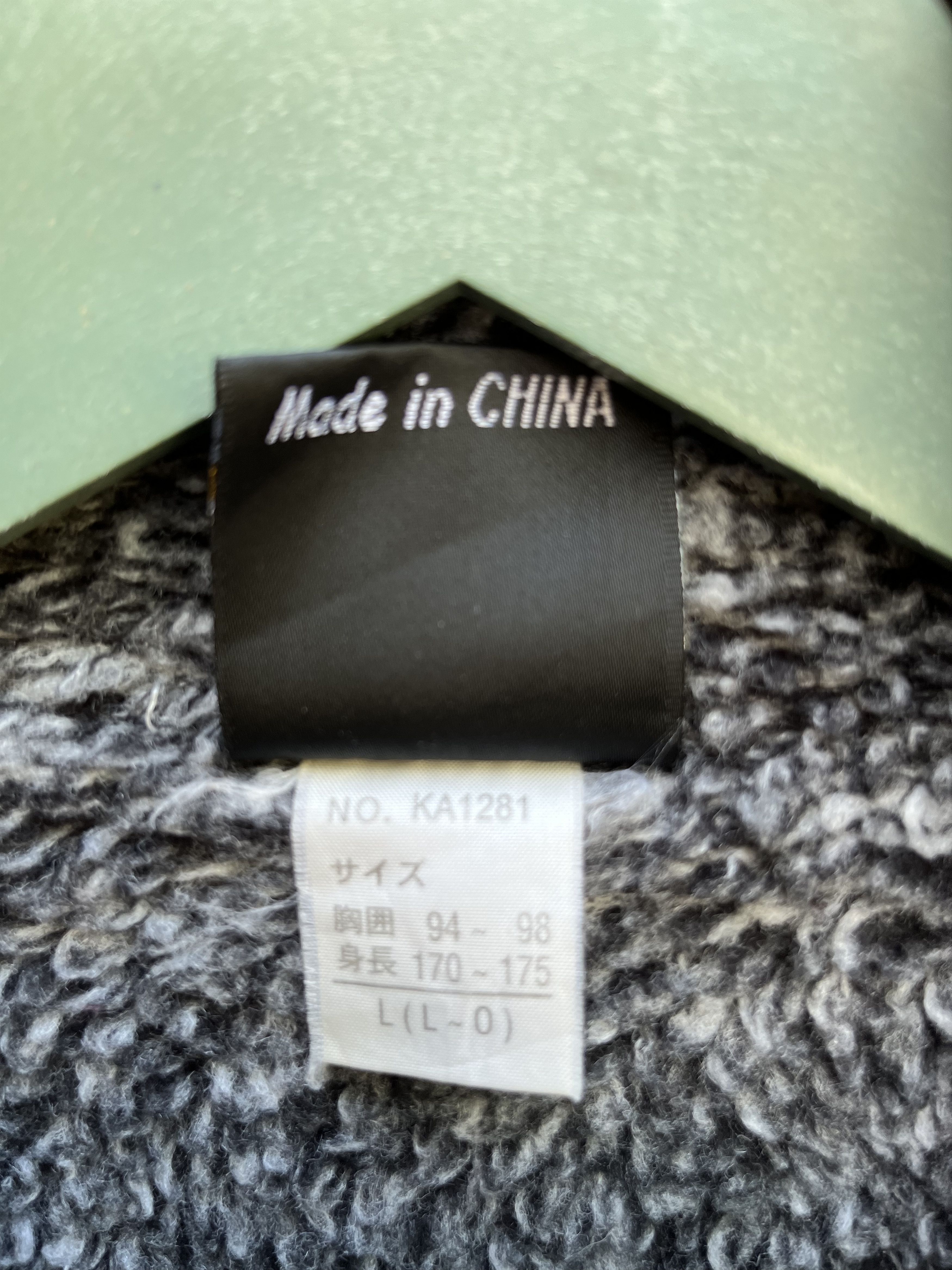 Kappa Vintage Y2K Kappa Long Jacket Size US L / EU 52-54 / 3 - 13 Thumbnail