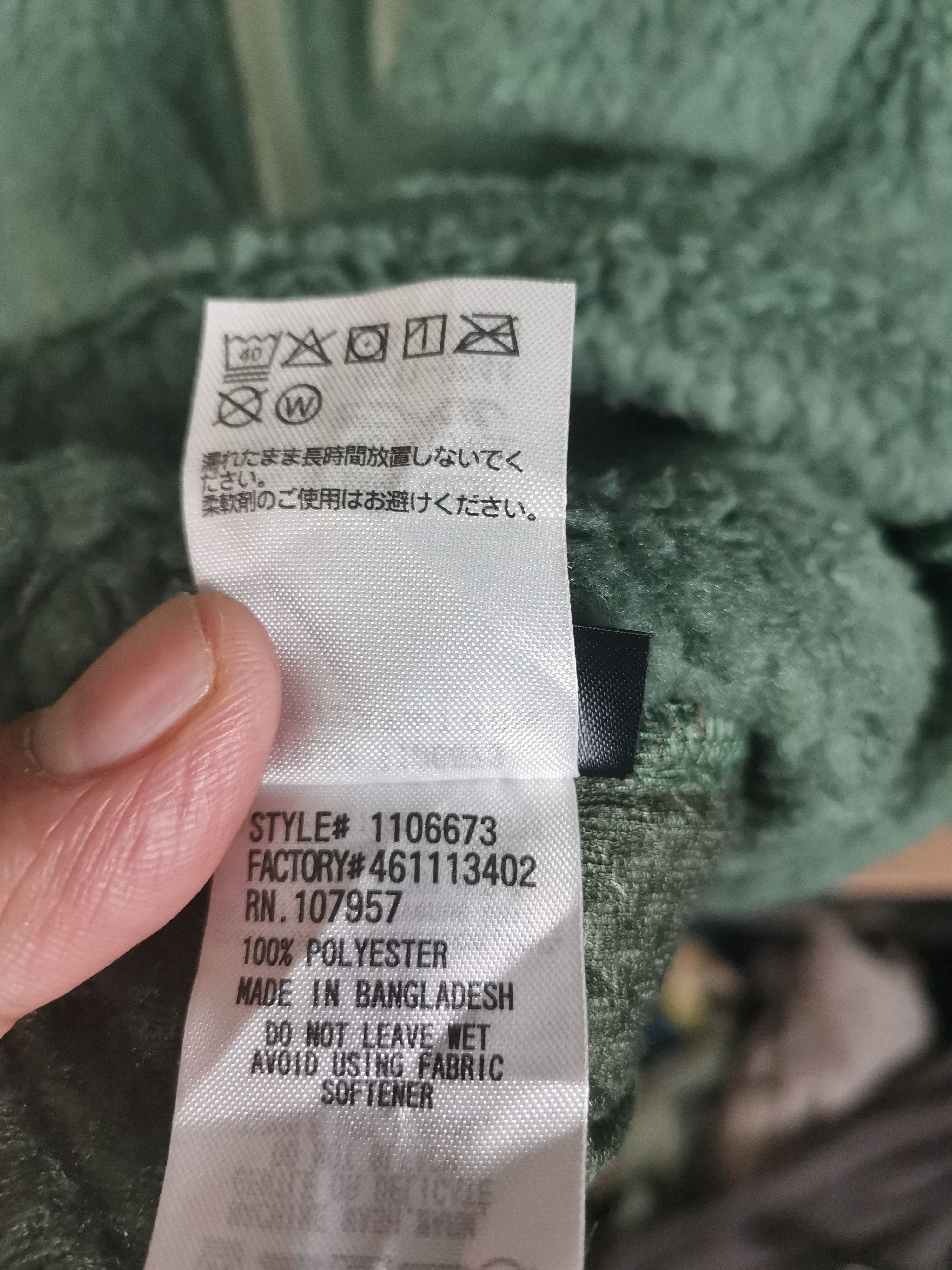 Japanese Brand Vintage Montbell Climaplus Deep Pile Sherpa Jacket Size US M / EU 48-50 / 2 - 6 Thumbnail