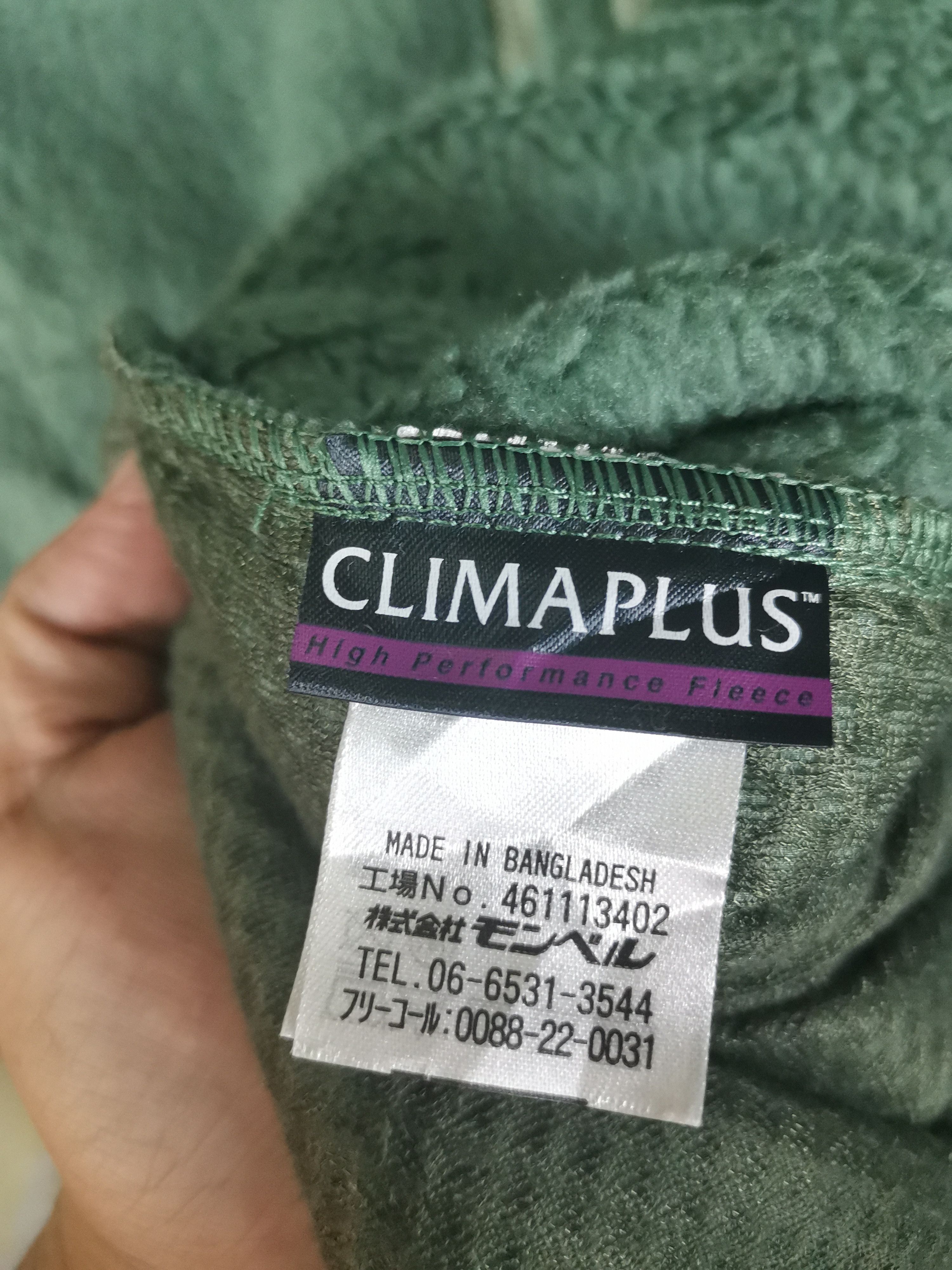 Japanese Brand Vintage Montbell Climaplus Deep Pile Sherpa Jacket Size US M / EU 48-50 / 2 - 5 Thumbnail