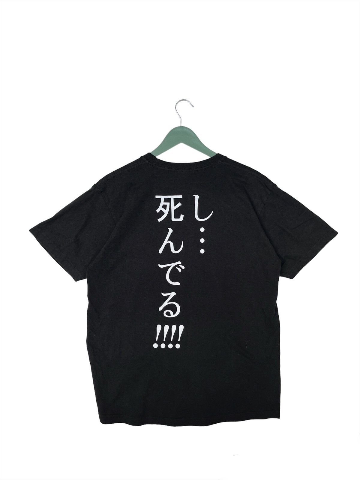 Anime Vintage Anime Crime And Punishment Man F Gataro Shirt Size US L / EU 52-54 / 3 - 2 Thumbnail