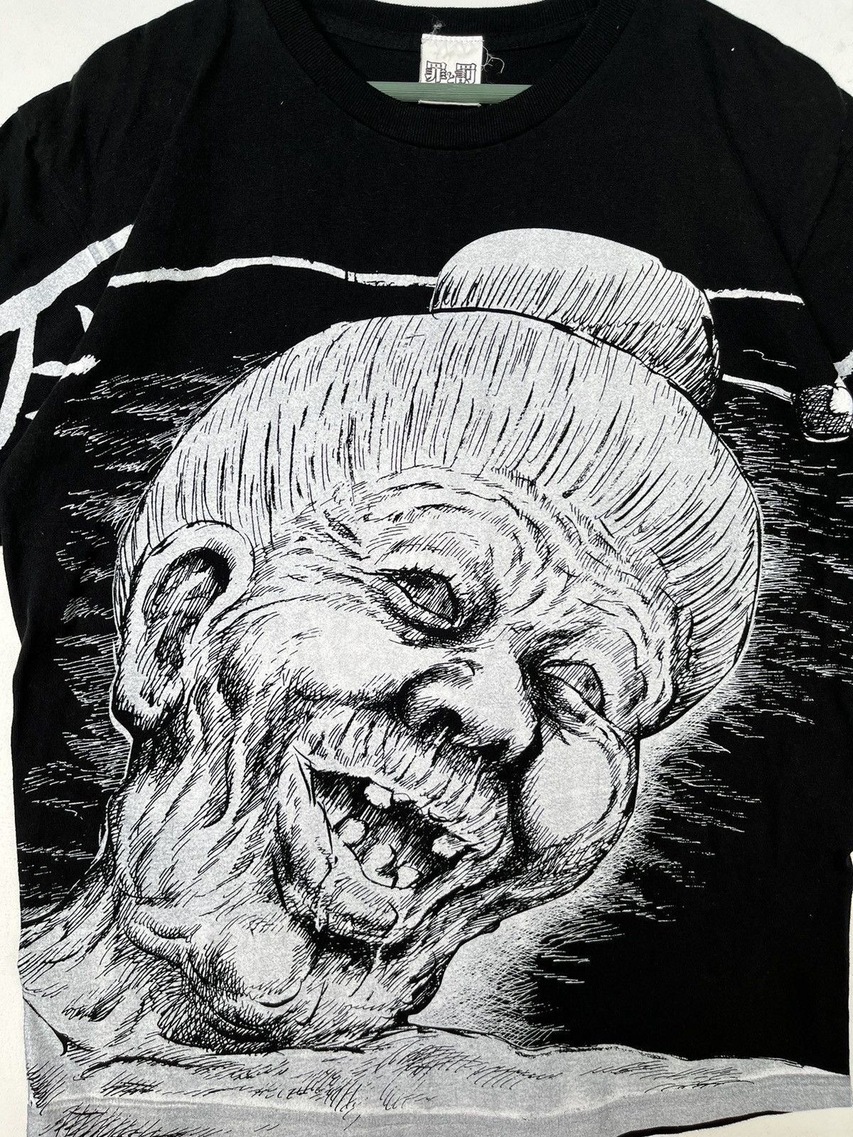 Anime Vintage Anime Crime And Punishment Man F Gataro Shirt Size US L / EU 52-54 / 3 - 3 Thumbnail