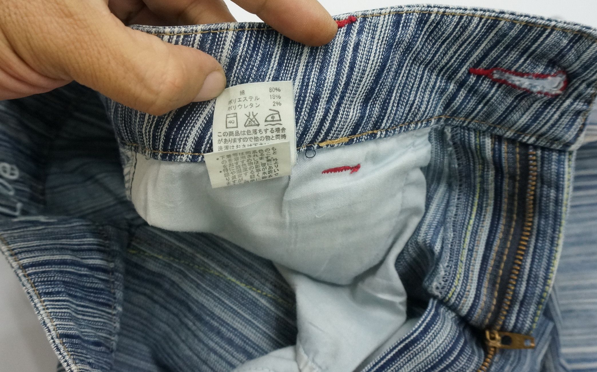 Japanese Brand Vtg ACE LOVE Japan Hickory Low Rise Women's Jeans Size 29" - 15 Thumbnail