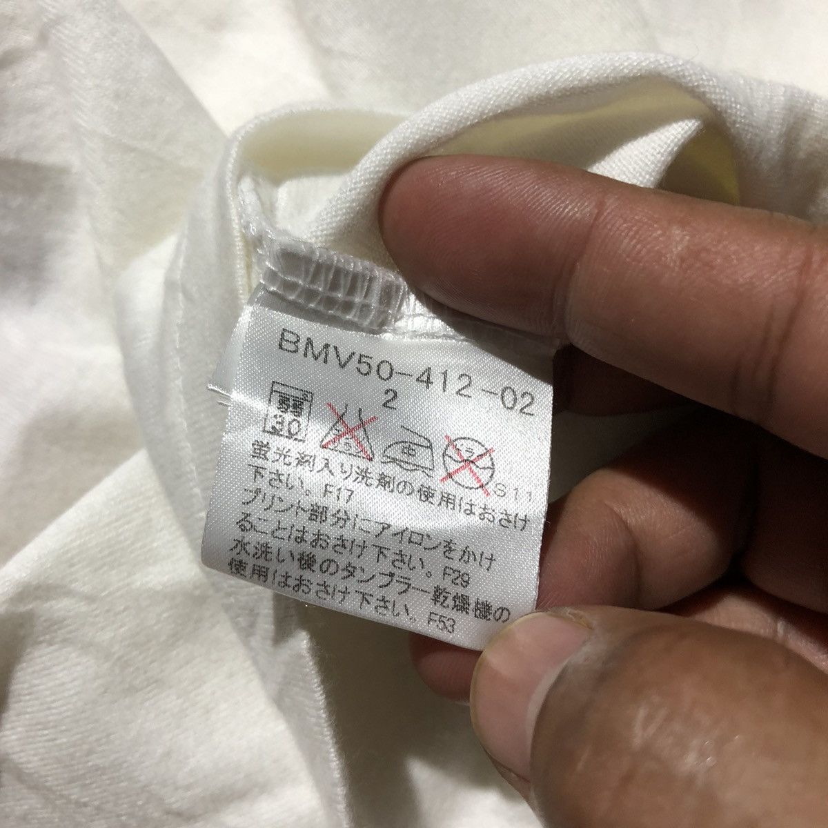 Black Label Rare‼️🔥Burberry Black Label Big Logo Motion T-Shirt Size US S / EU 44-46 / 1 - 6 Thumbnail