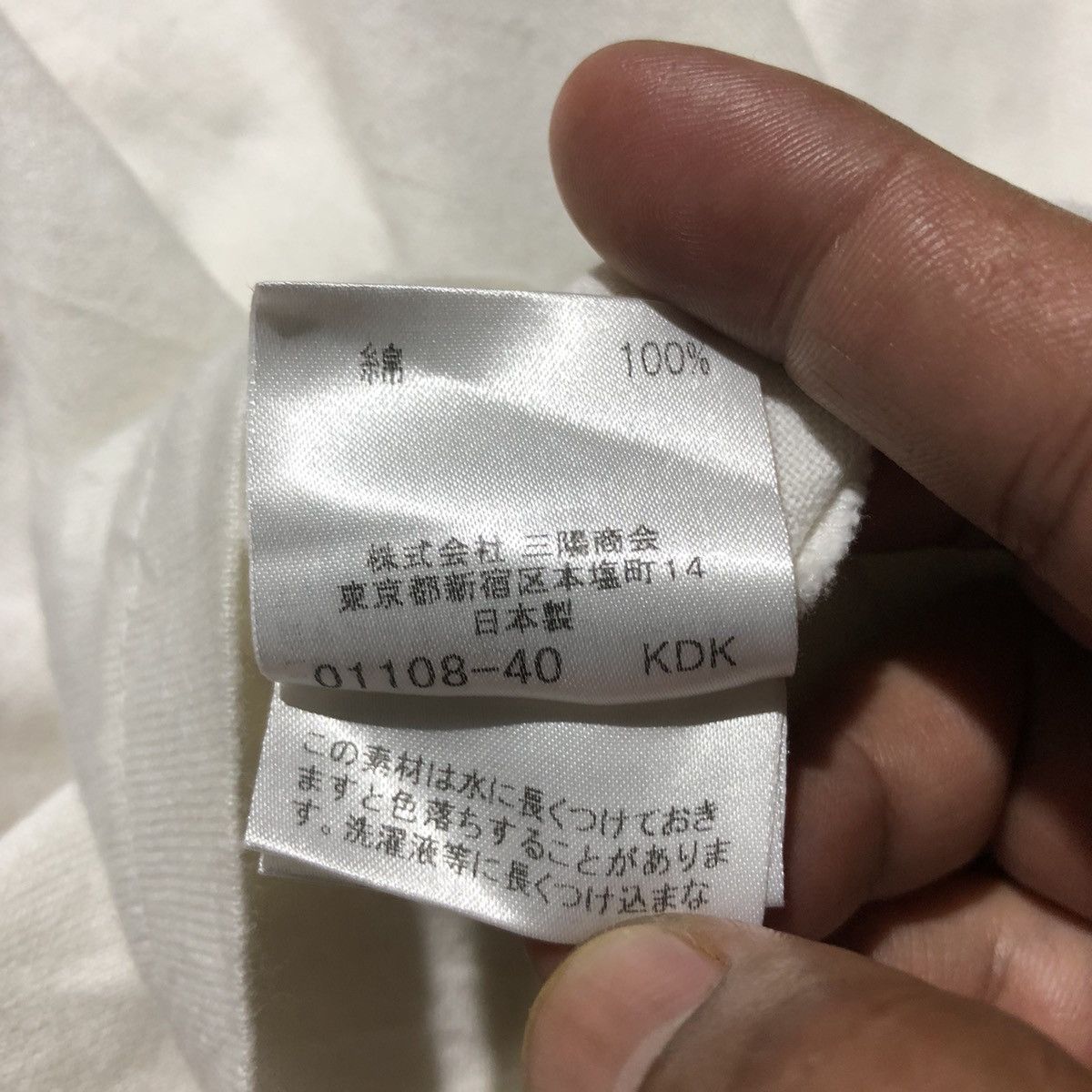 Black Label Rare‼️🔥Burberry Black Label Big Logo Motion T-Shirt Size US S / EU 44-46 / 1 - 7 Thumbnail
