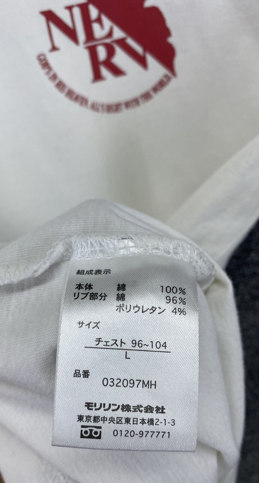 Anime Vintage Neon Genesis Evangelion Pilots Anime Tees T Shirts Size US L / EU 52-54 / 3 - 10 Thumbnail