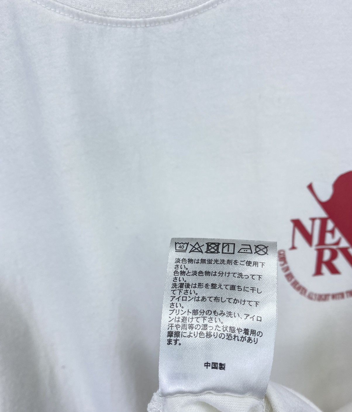 Anime Vintage Neon Genesis Evangelion Pilots Anime Tees T Shirts Size US L / EU 52-54 / 3 - 11 Thumbnail