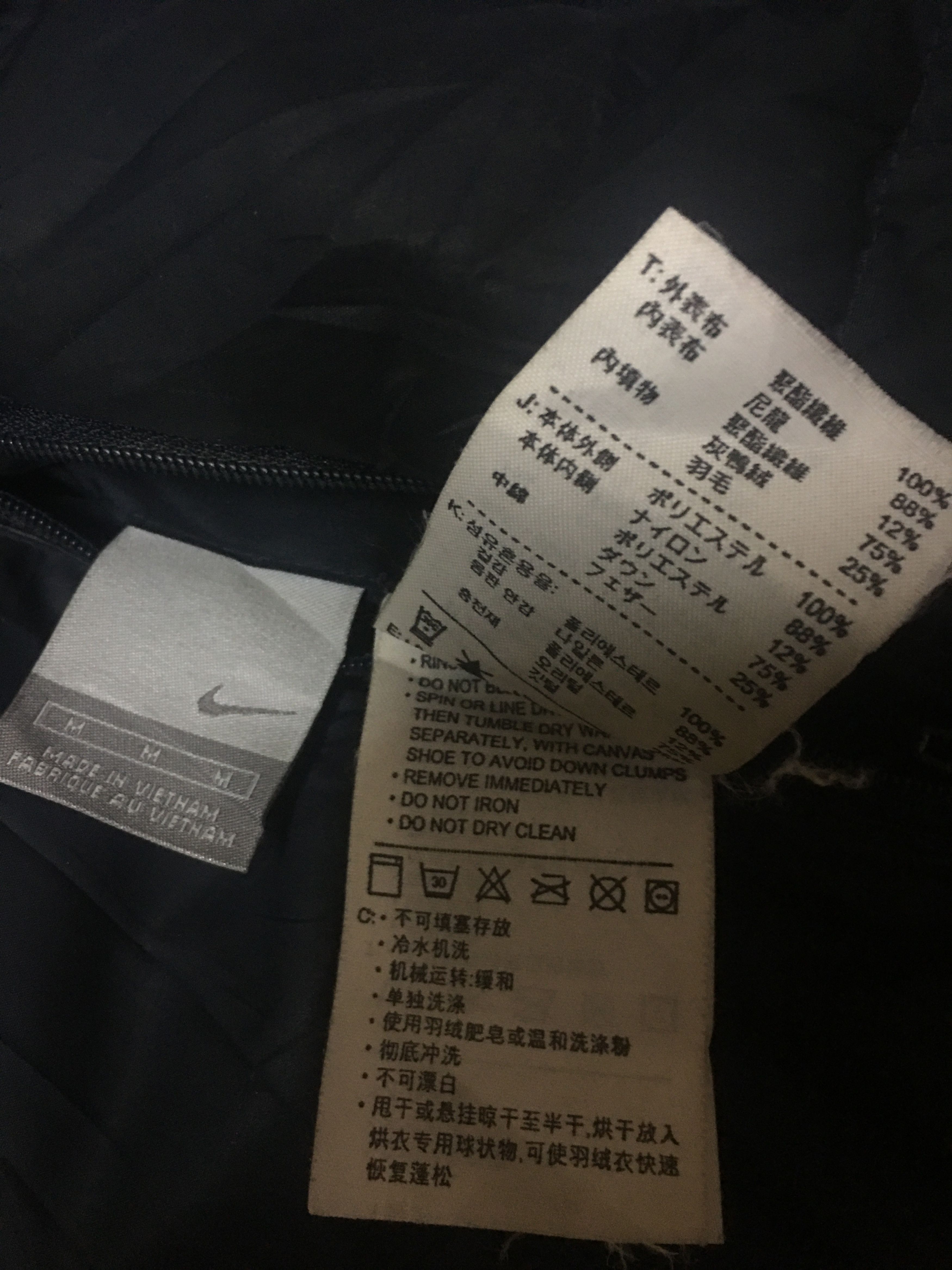 Nike Nike Reversible Puffer Jacket Size US M / EU 48-50 / 2 - 8 Thumbnail