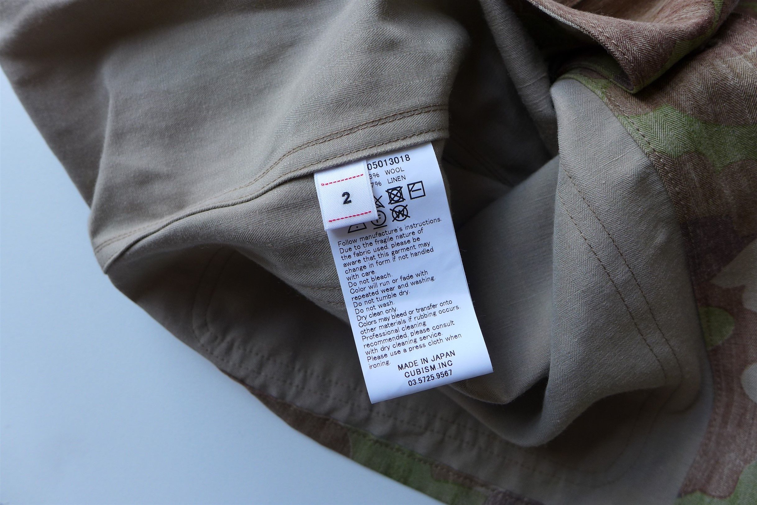 Visvim Visvim Baker Coverall Jacket - Herringbone Camo Print Size US M / EU 48-50 / 2 - 12 Thumbnail