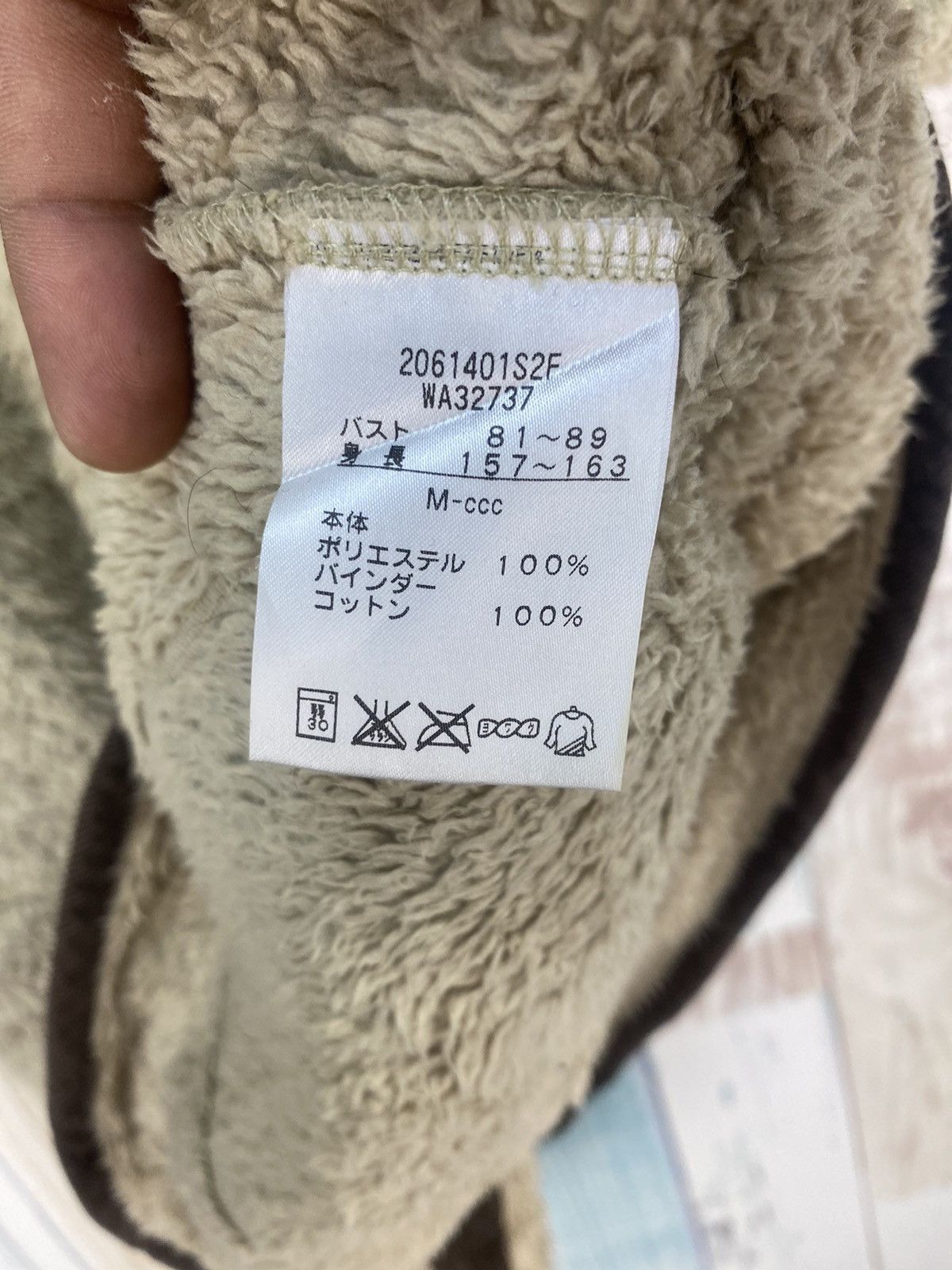Canterbury of New Zealand Canterbury Of New Zealand Sherpa Vest Size US S / EU 44-46 / 1 - 7 Thumbnail