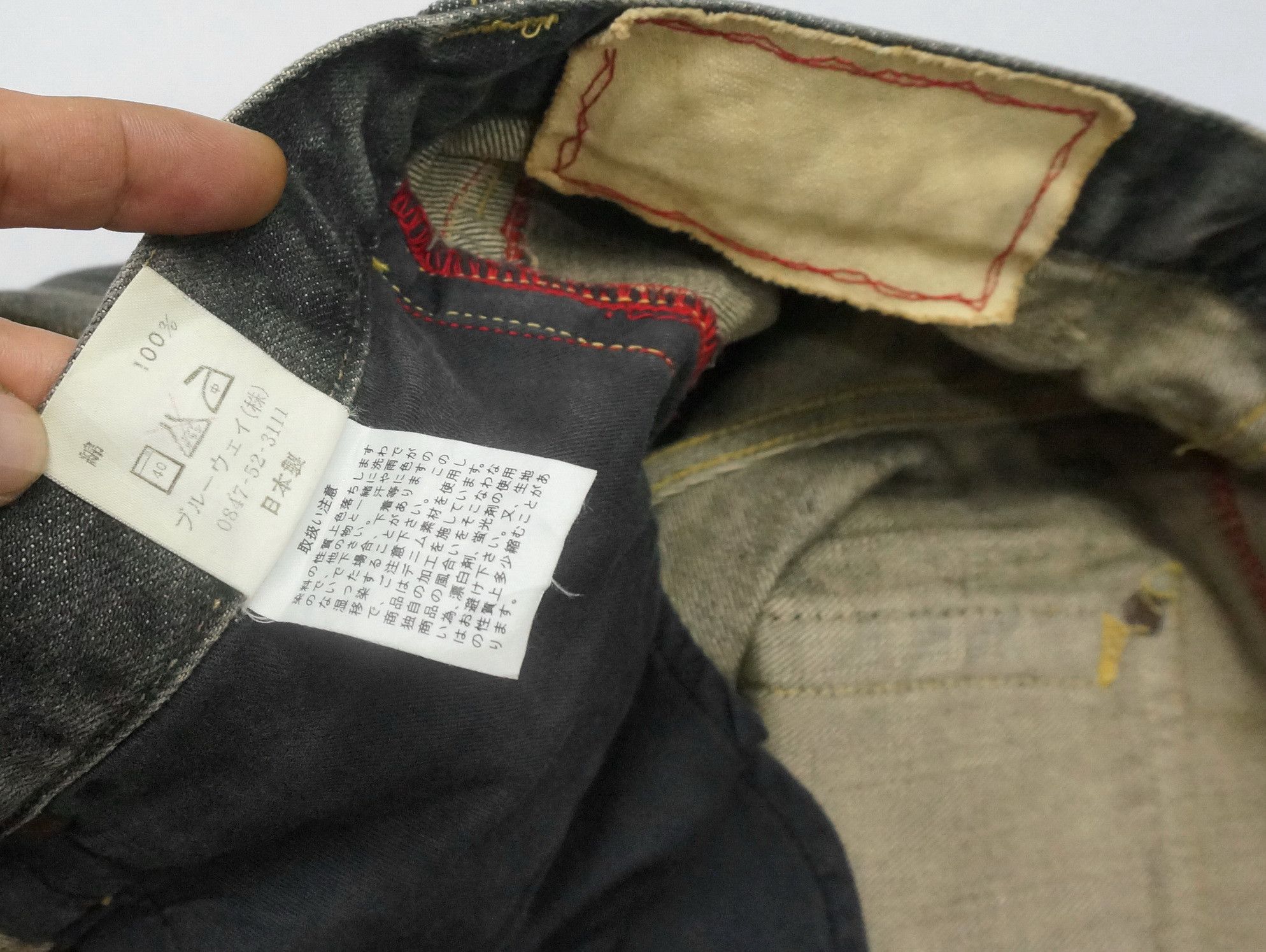 Japanese Brand 🔥 BLUEWAY Nippon Vintage Worn Distressed Flared Jeans Size US 32 / EU 48 - 22 Thumbnail