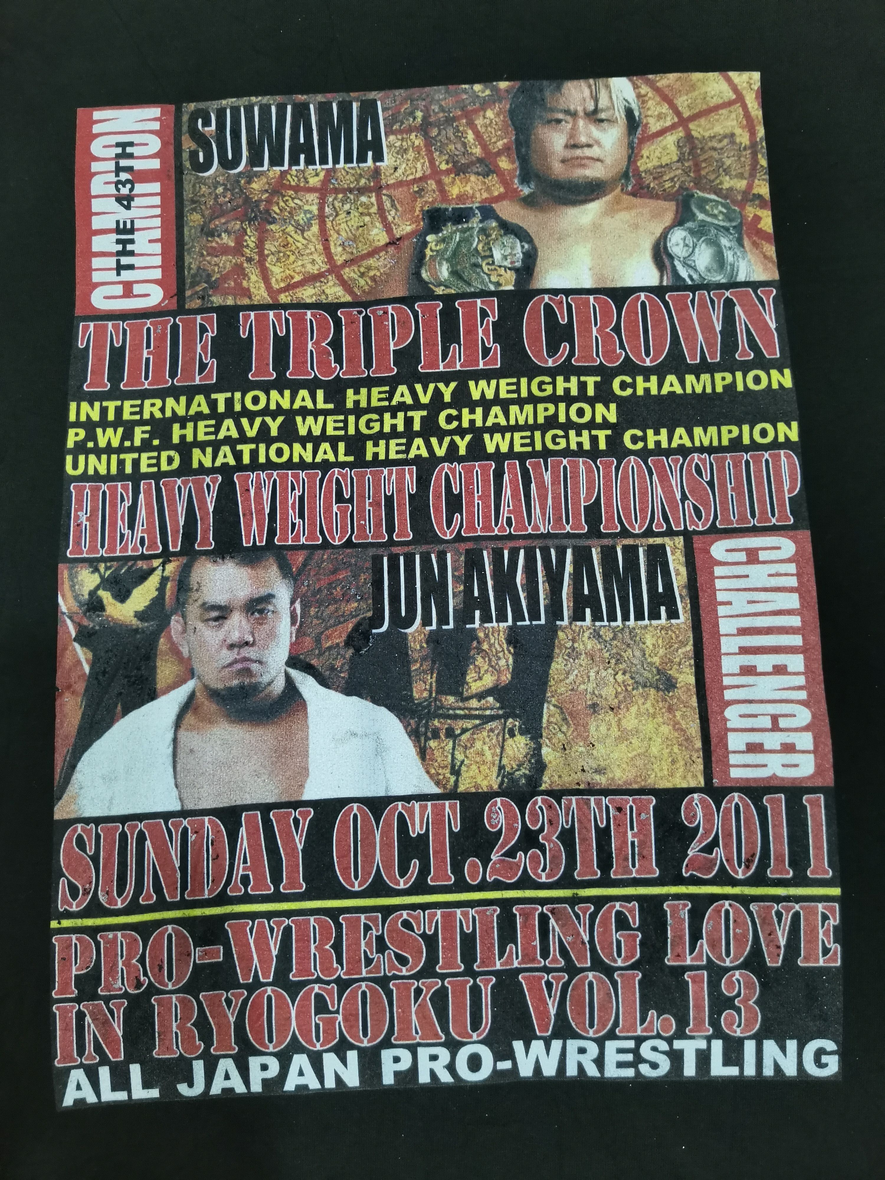 Japanese Brand Rare All Japan Pro Wrestling Tee WWF WWW WWE Undertaker Size US M / EU 48-50 / 2 - 1 Thumbnail