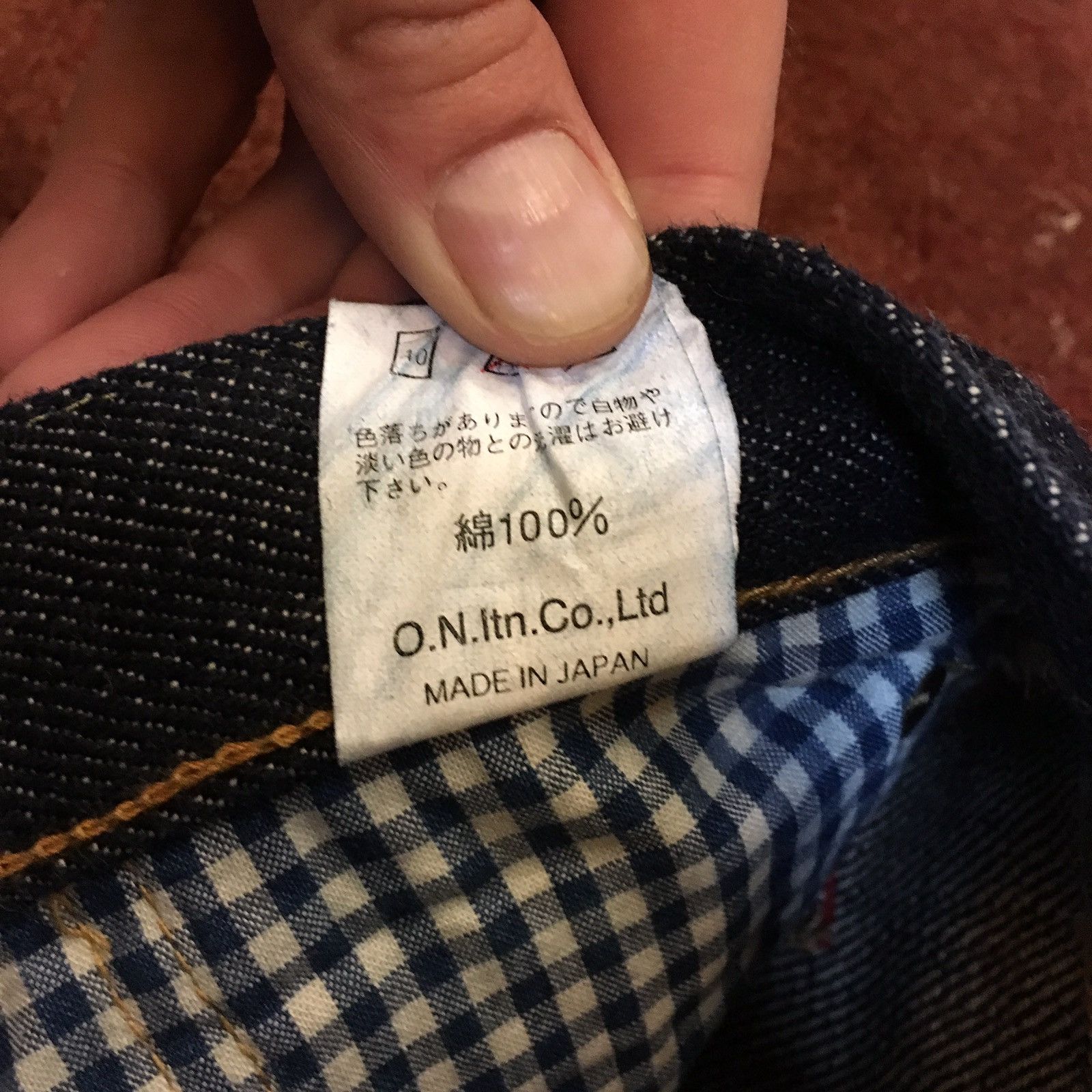 Oni × Tanuki OTT1 Natural Indigo Size US 30 / EU 46 - 12 Thumbnail