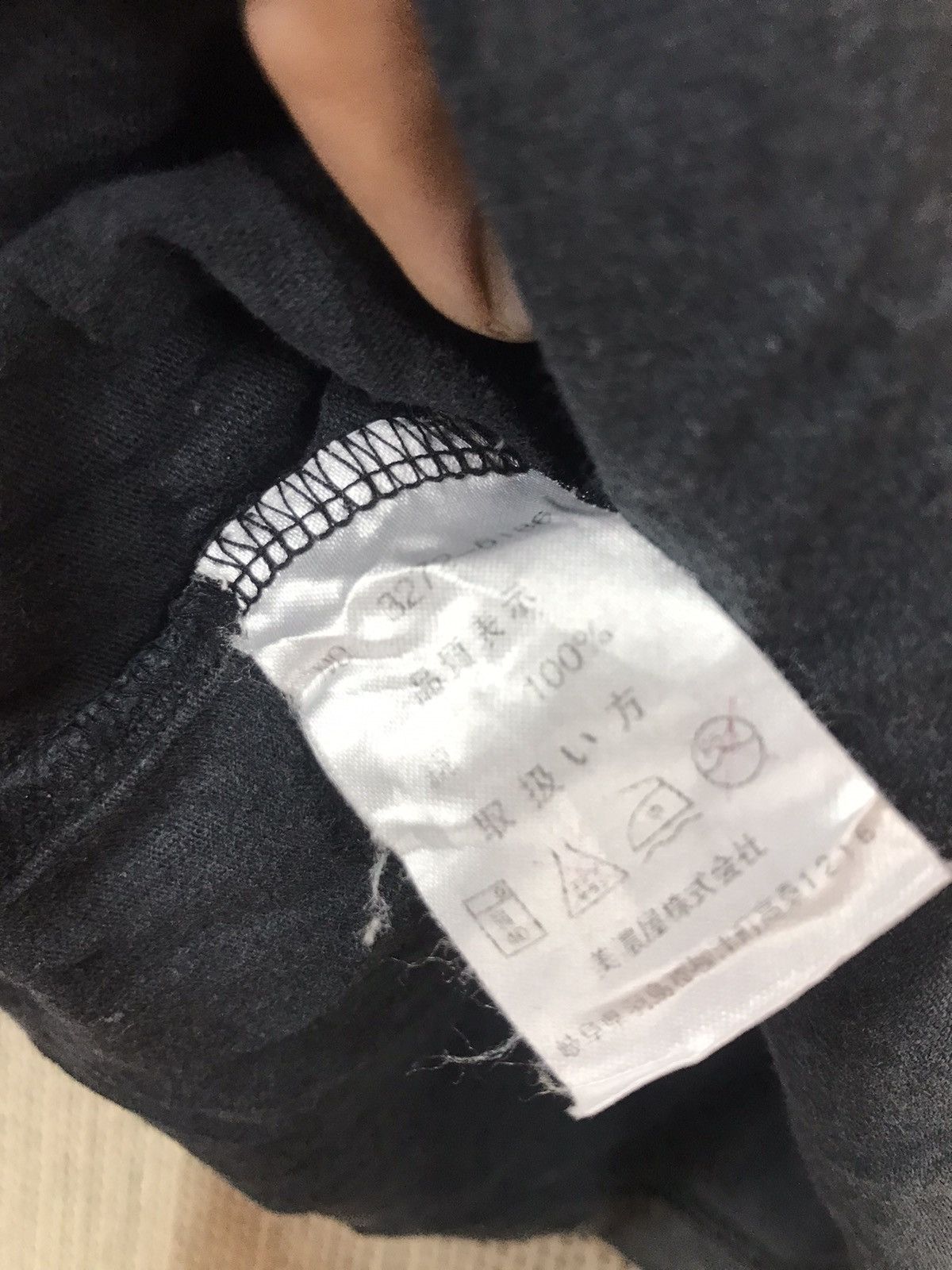 Vintage ‼️VTG SUNFADED AIRWALK SKATE SPELLOUT‼️ Size US L / EU 52-54 / 3 - 6 Thumbnail