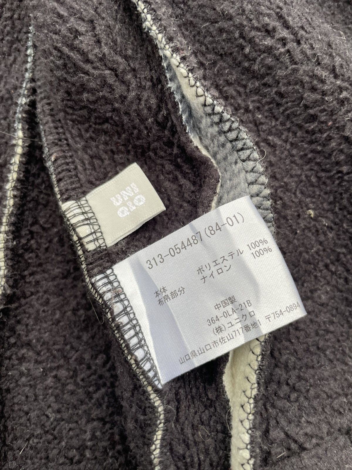 Uniqlo Boa Fleece Uniqlo Checkered Jacket Size US L / EU 52-54 / 3 - 12 Thumbnail